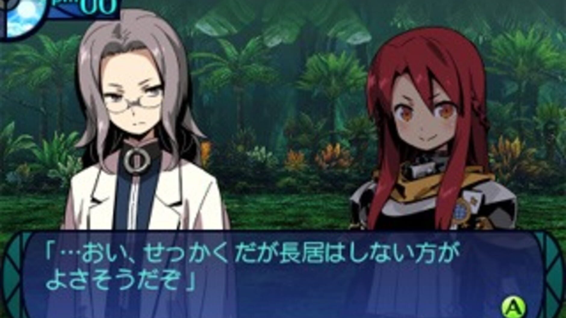 Screenshot for Etrian Odyssey Untold: The Millennium Girl