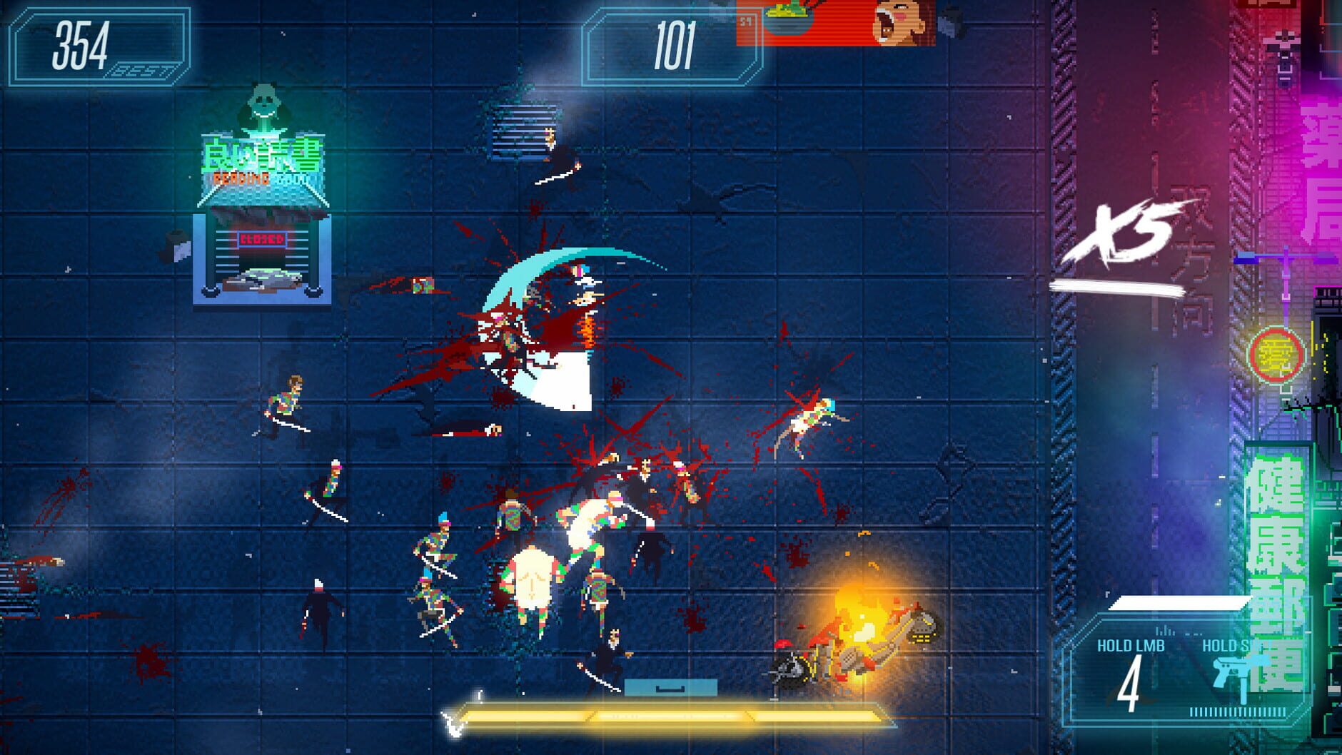 Screenshot for Akane