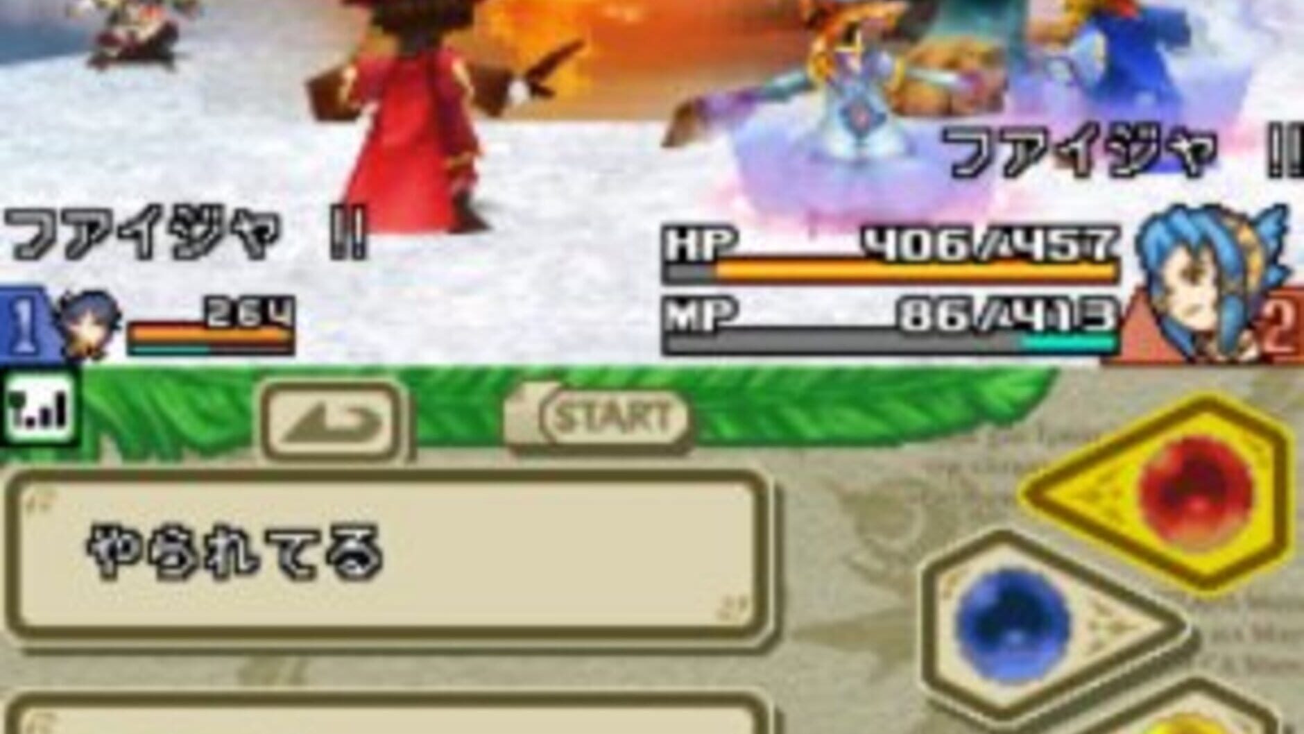 Screenshot for Final Fantasy: Crystal Chronicles - Echoes of Time