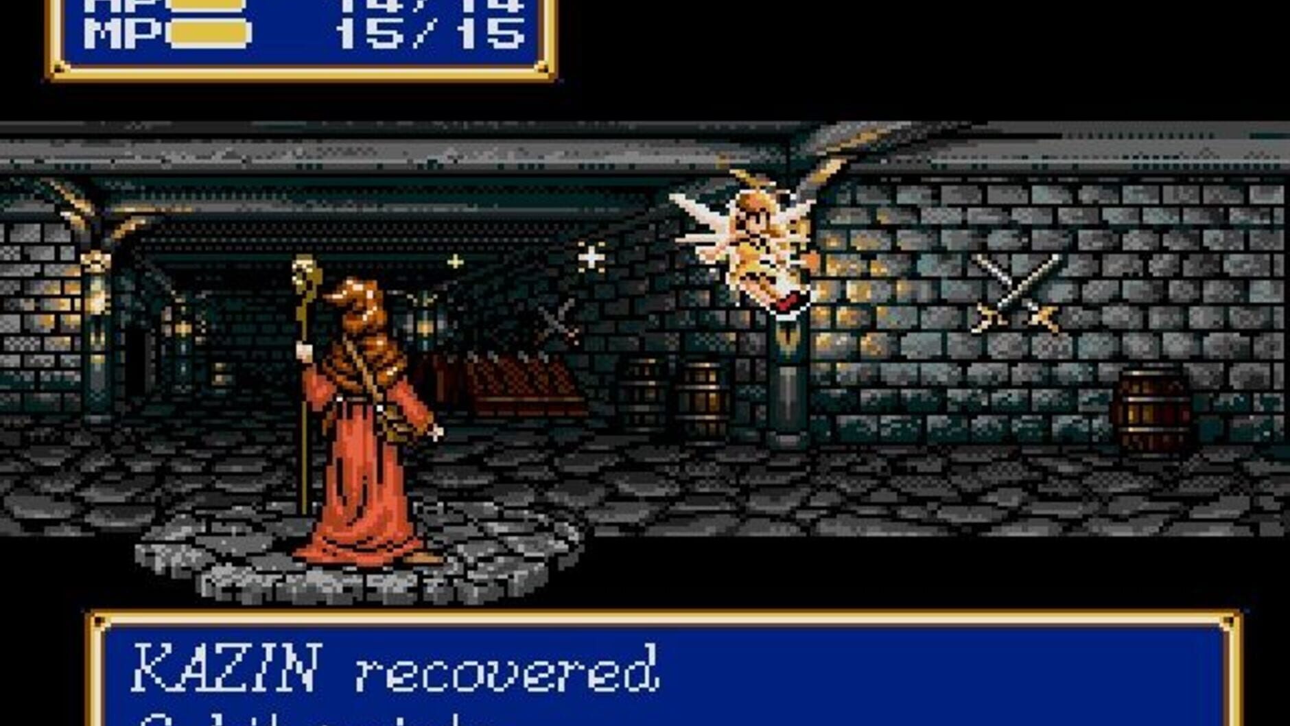 Screenshot for Shining Force II