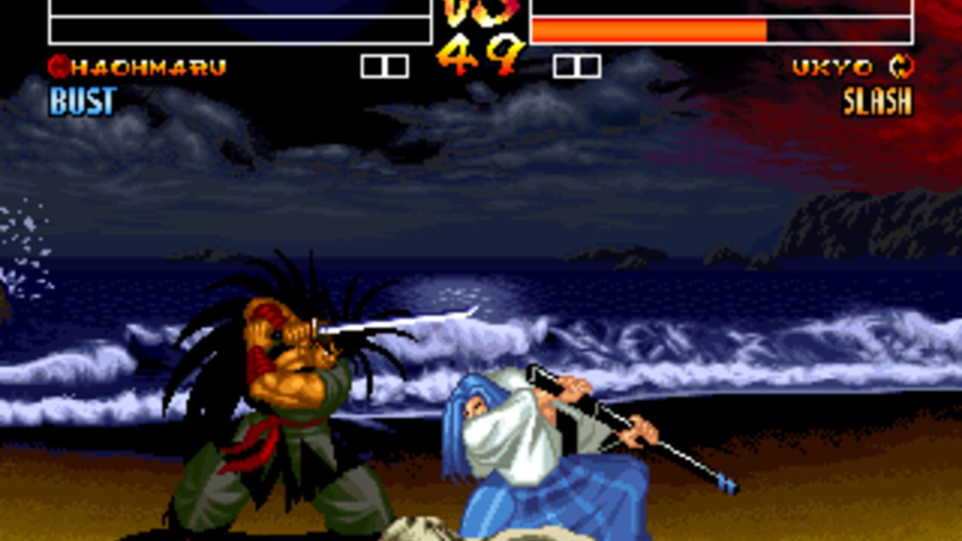 Screenshot for Samurai Shodown IV: Amakusa's Revenge