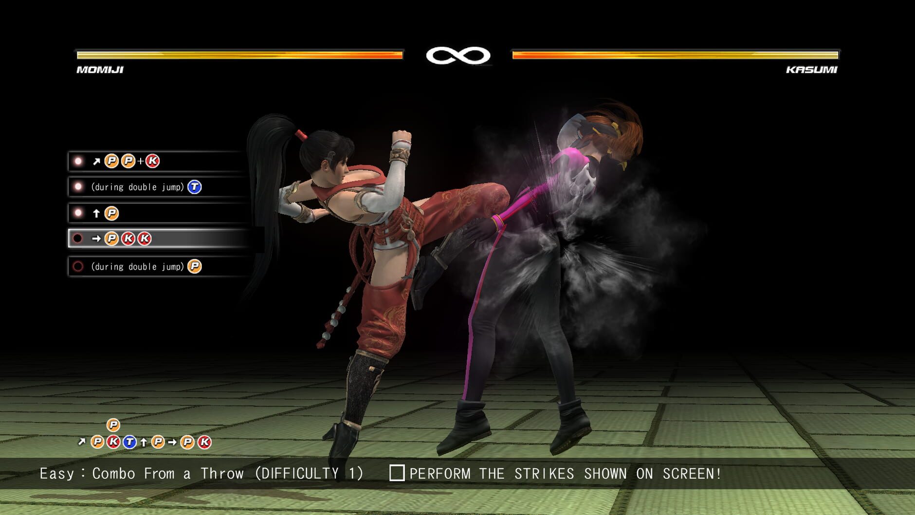 Screenshot for Dead or Alive 5 Ultimate