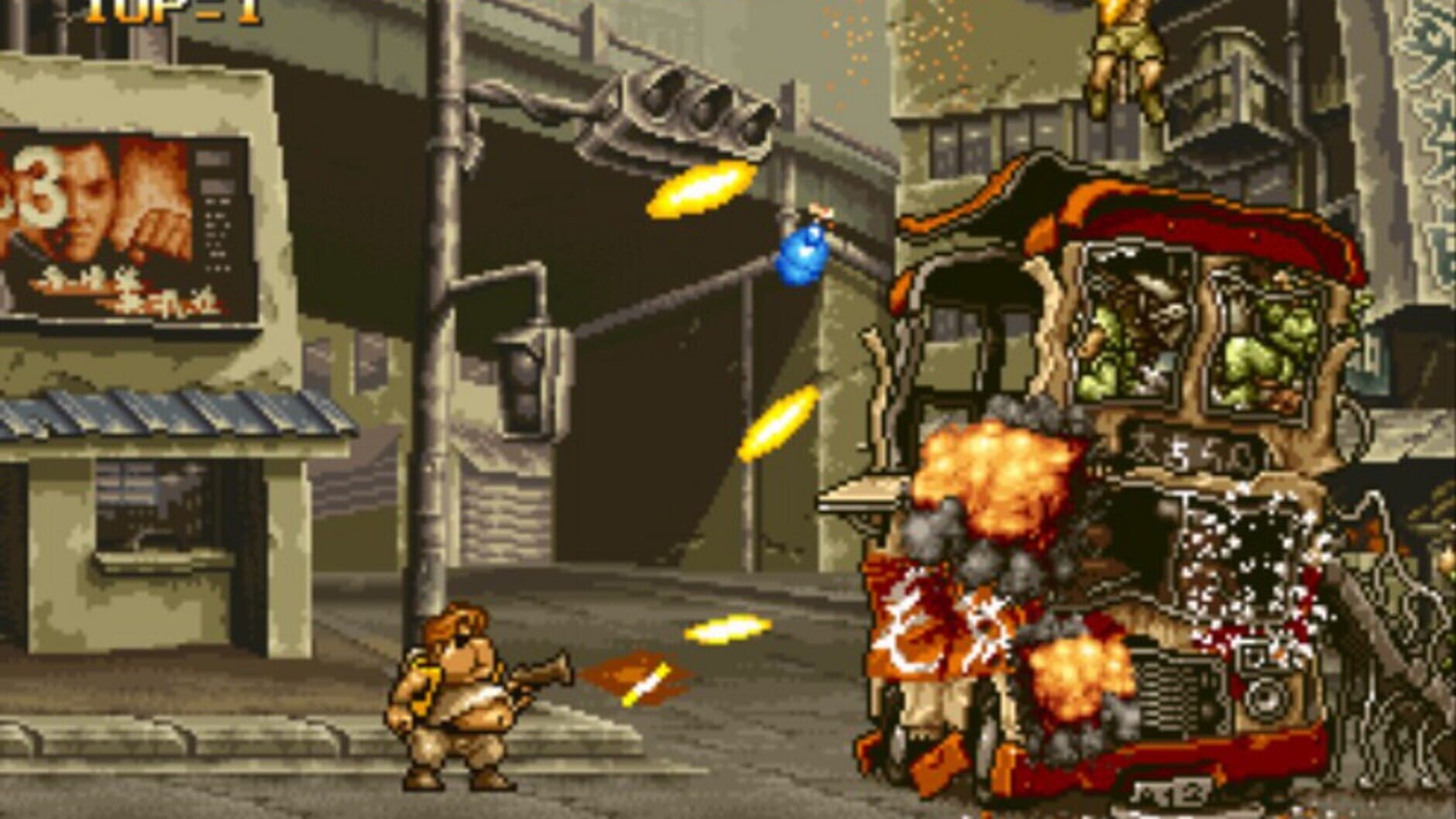 Screenshot for Metal Slug X