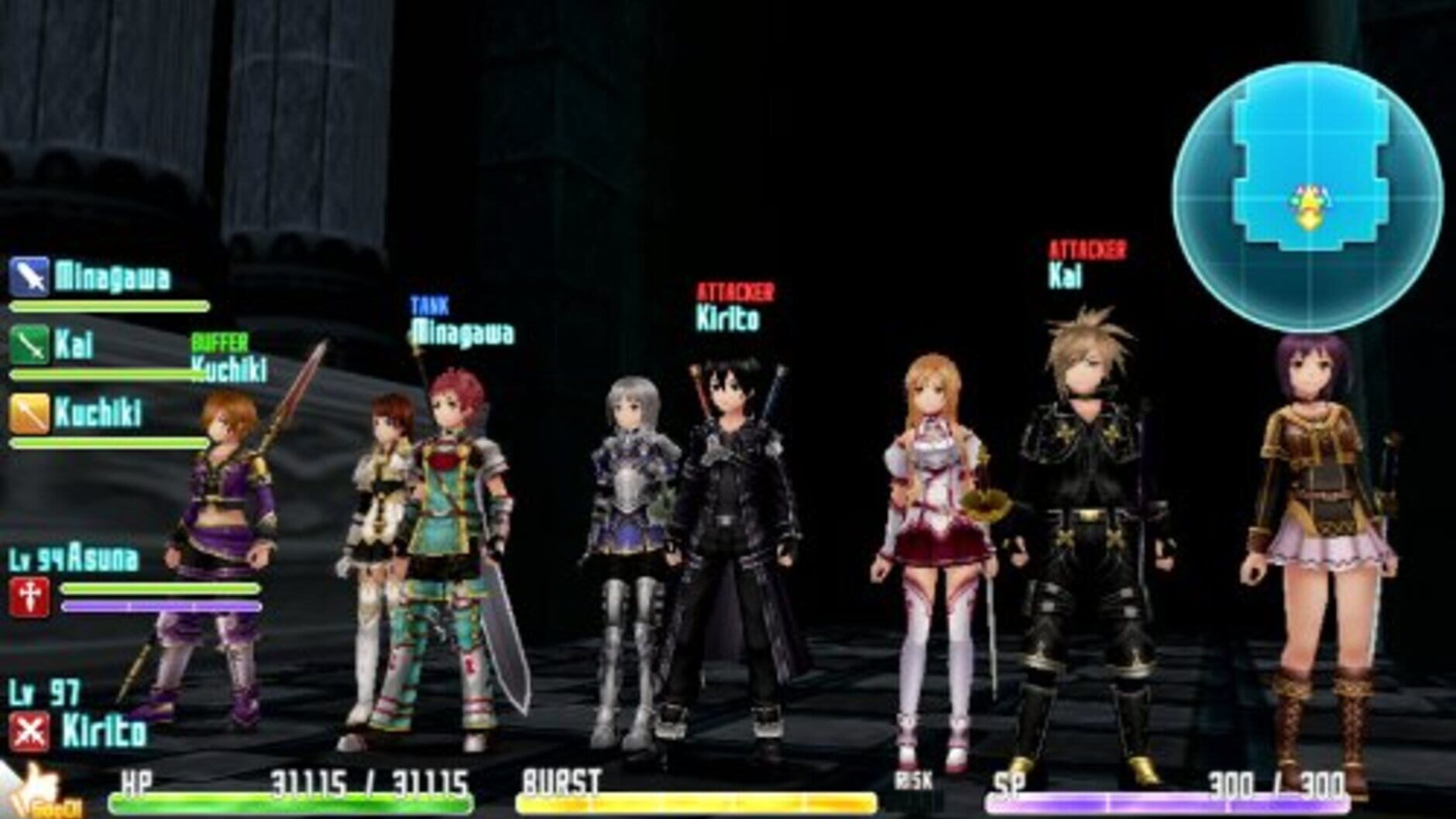 Screenshot for Sword Art Online: Hollow Fragment