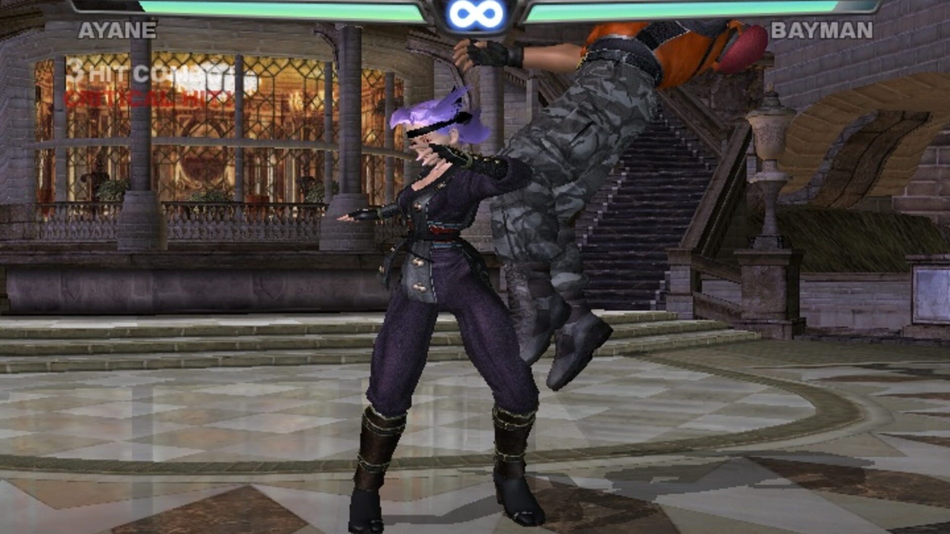 Screenshot for Dead or Alive 3