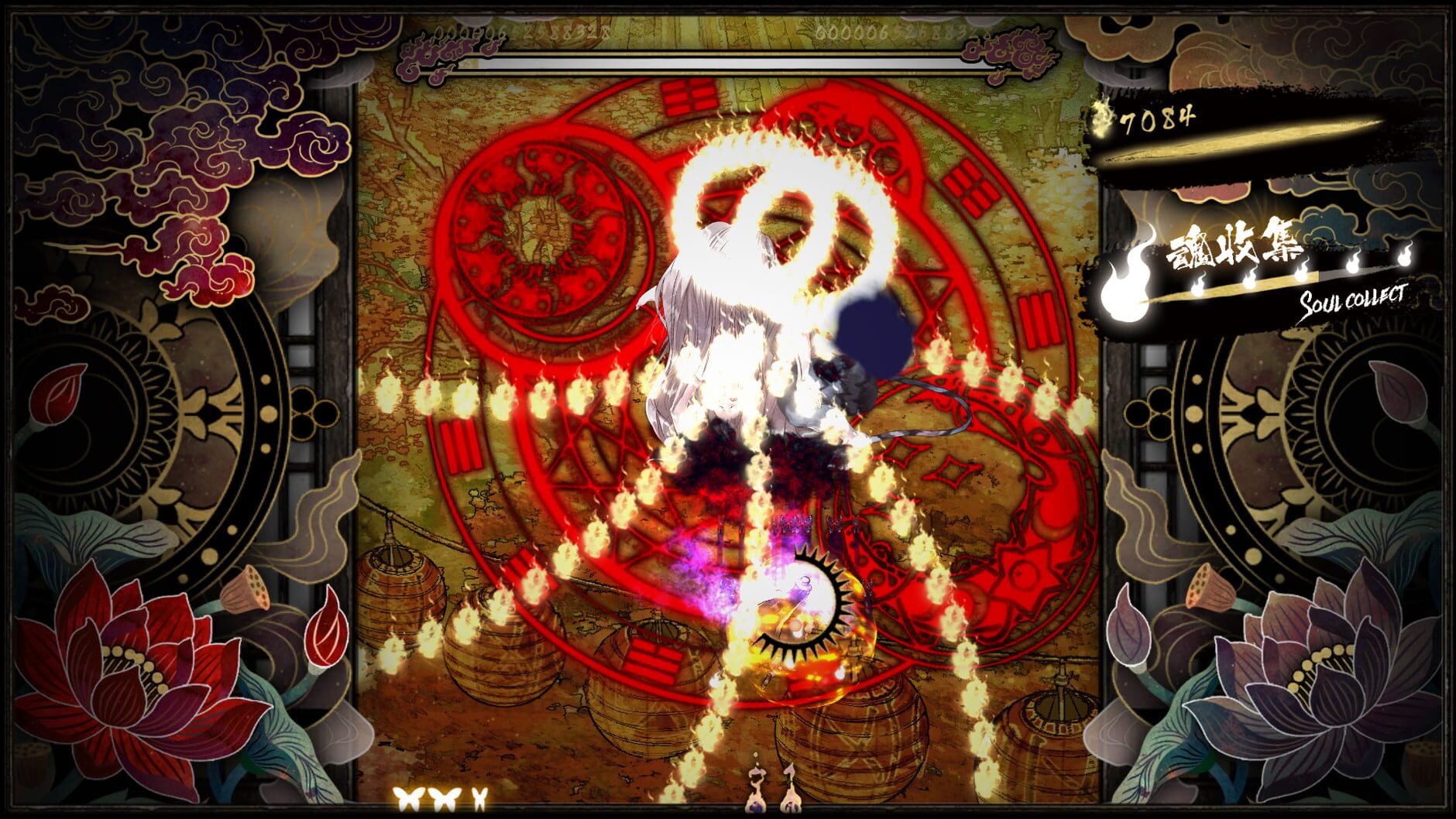 Screenshot for Shikhondo: Soul Eater