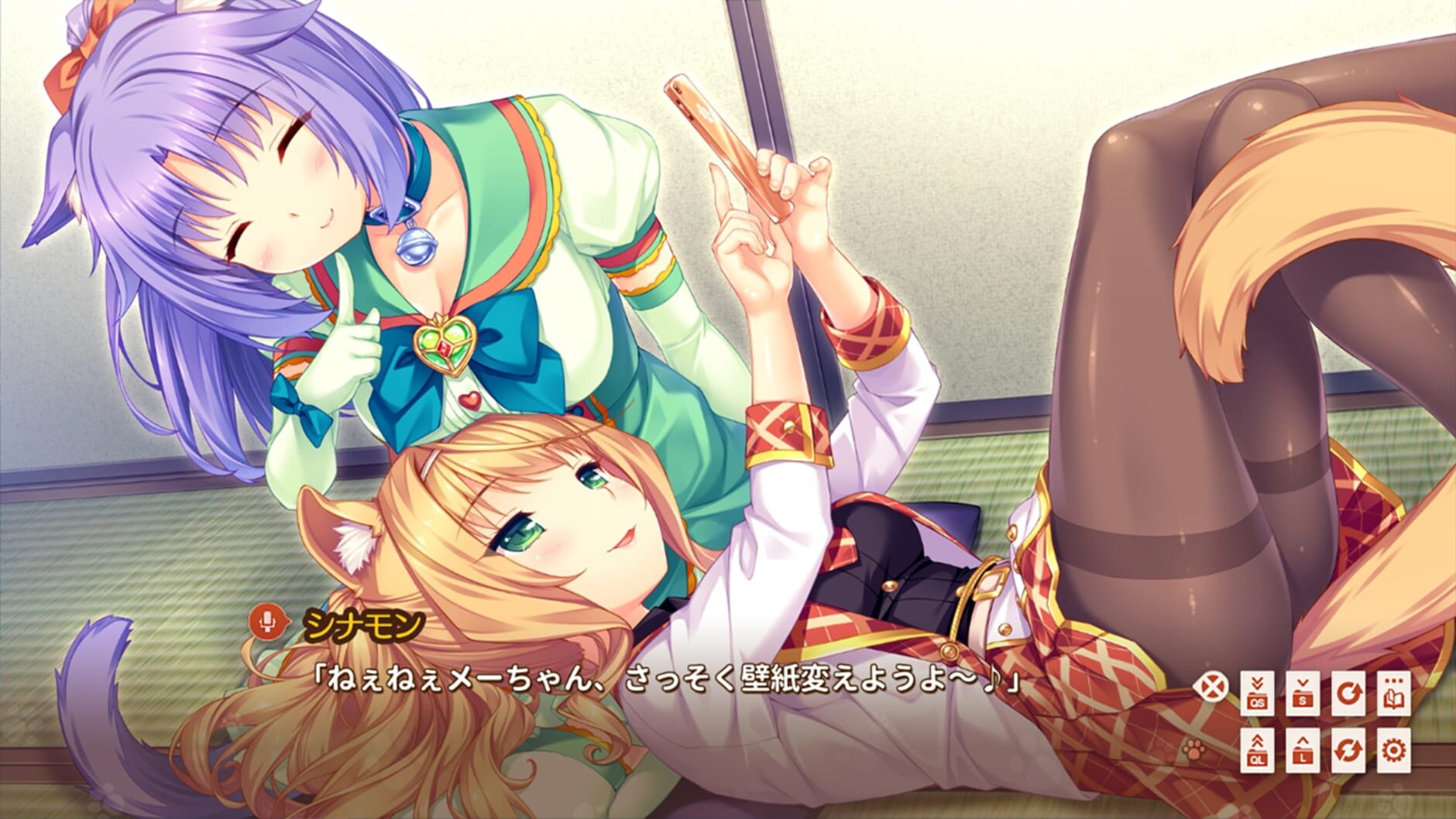 Screenshot for Nekopara Extra