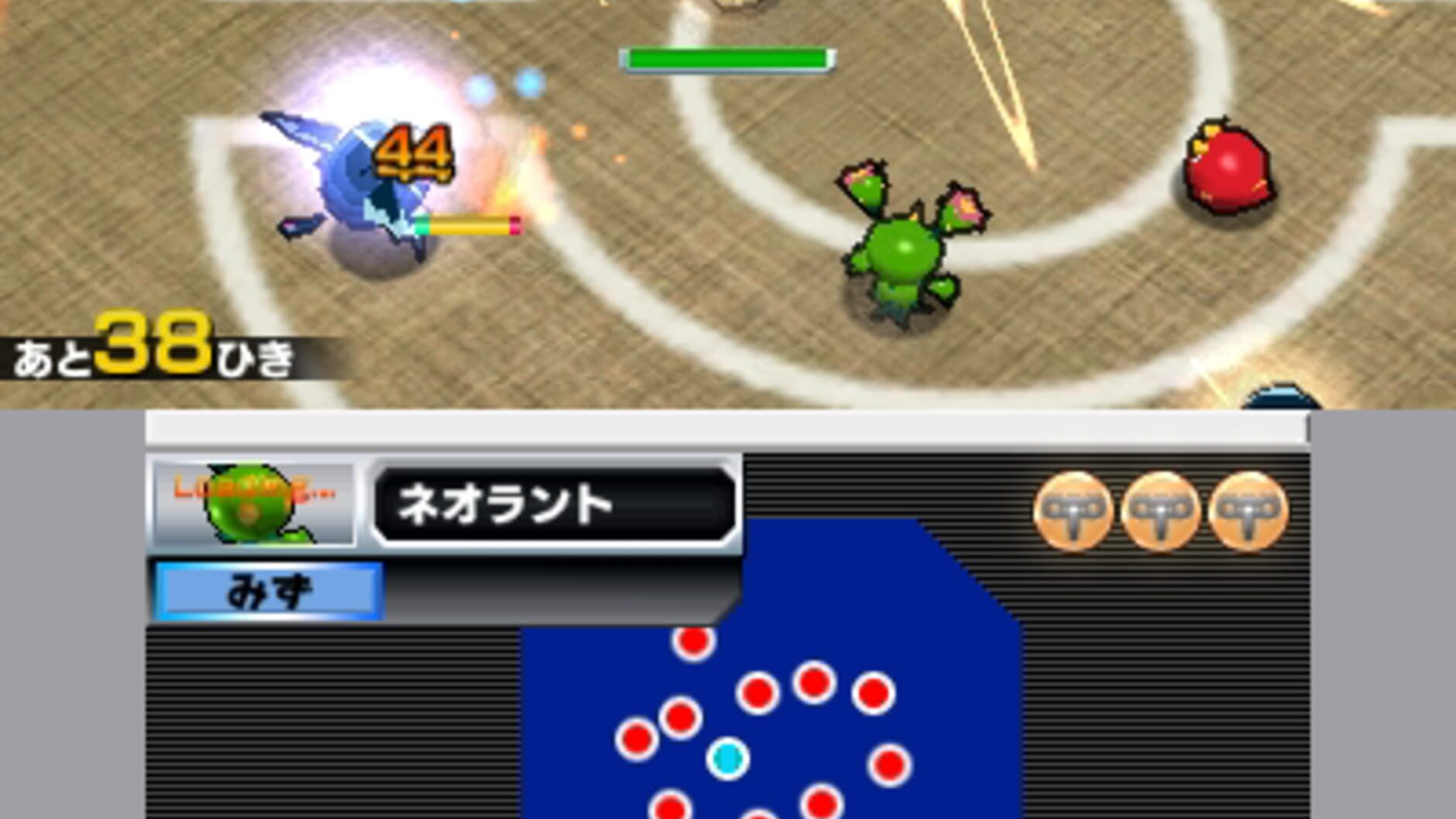 Screenshot for Pokémon Rumble Blast