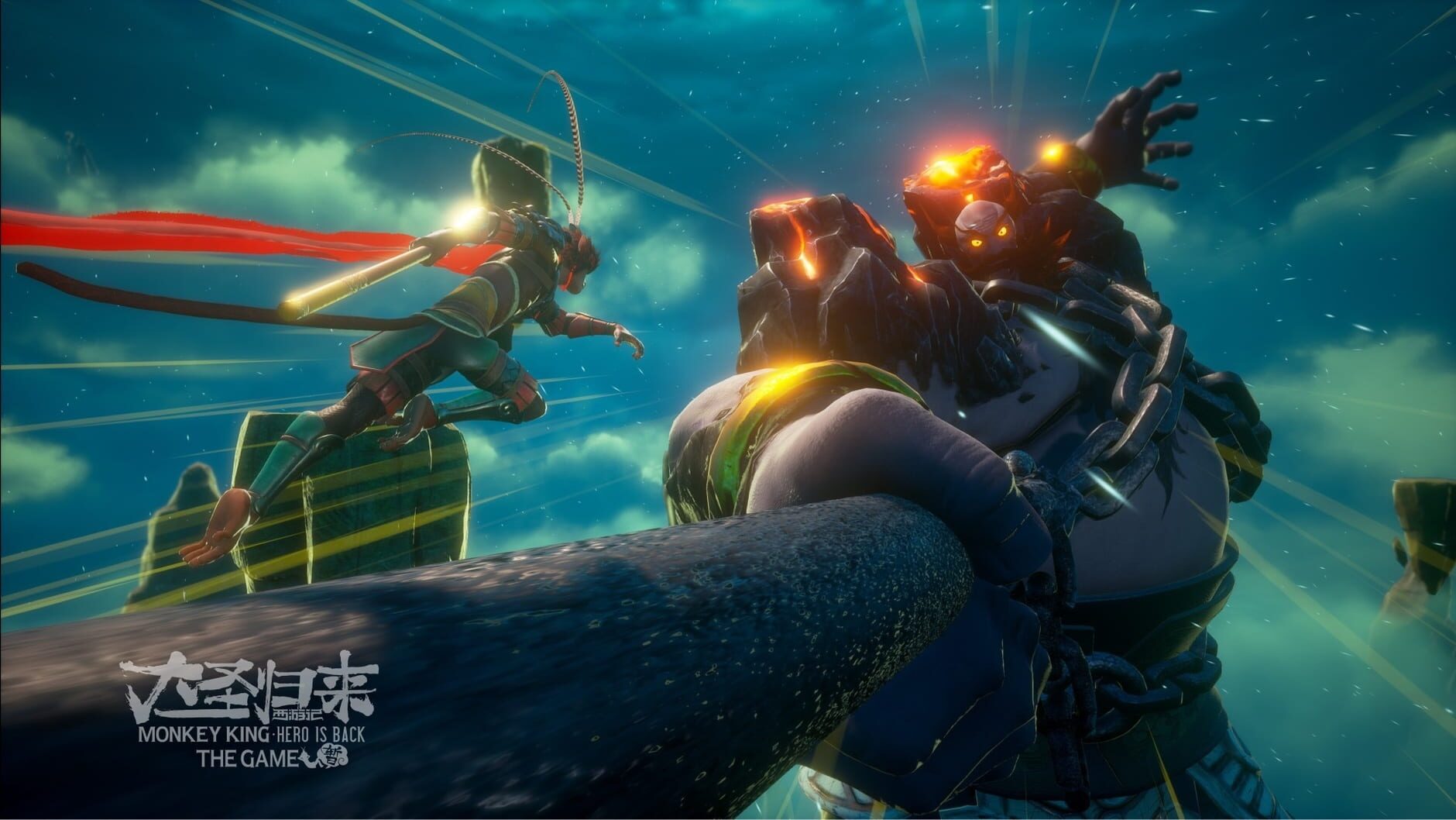 Screenshot for Monkey King: Hero Is Back