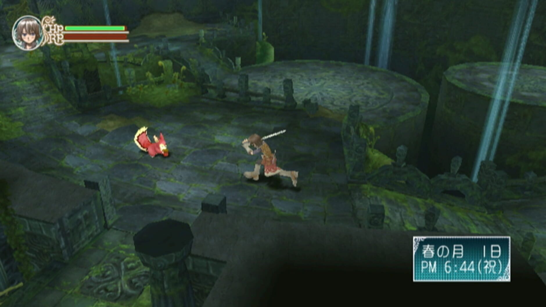 Screenshot for Rune Factory Frontier