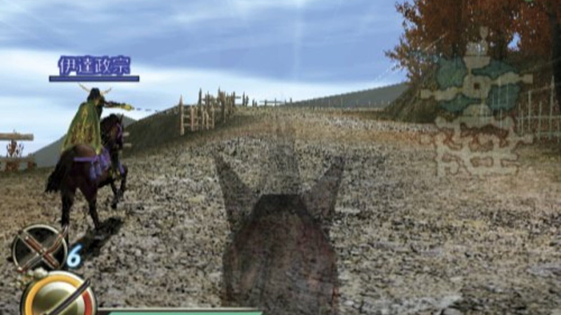 Screenshot for Samurai Warriors: Katana