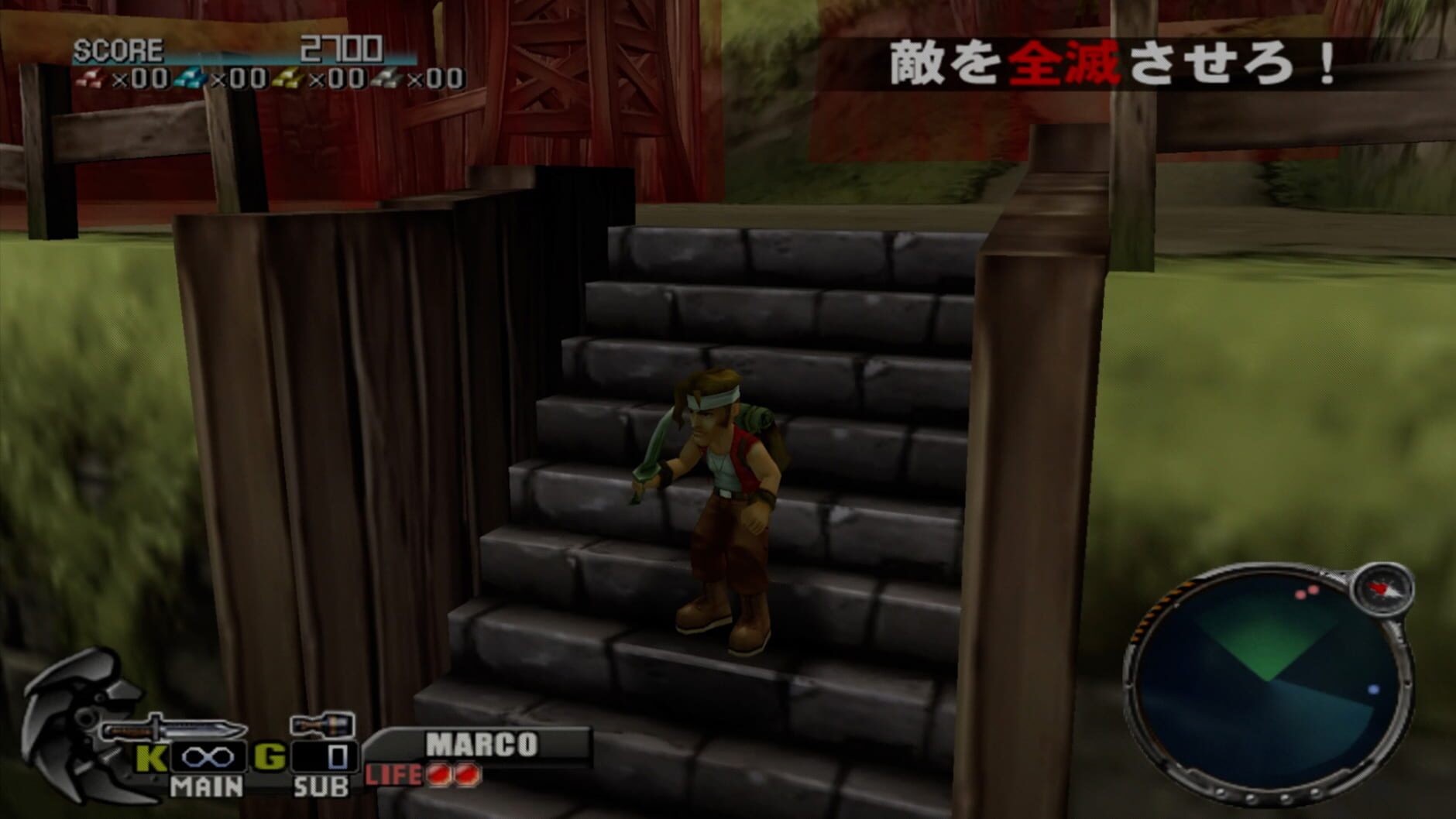 Screenshot for Metal Slug