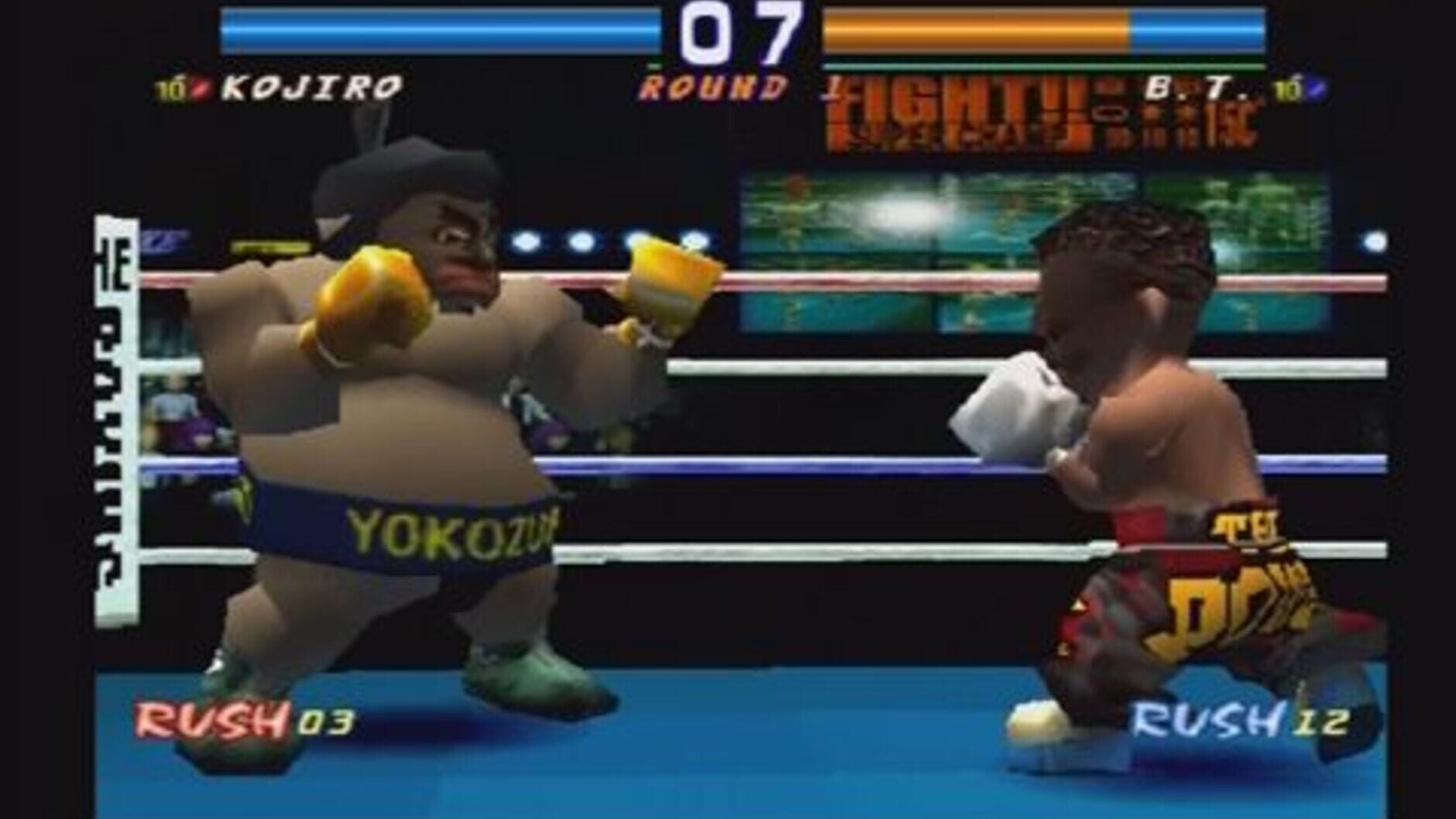 Screenshot for Boxing