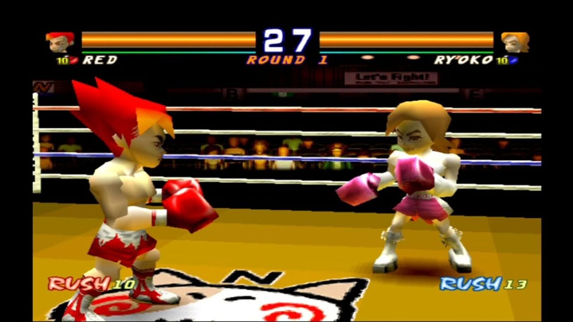 Screenshot for Boxing
