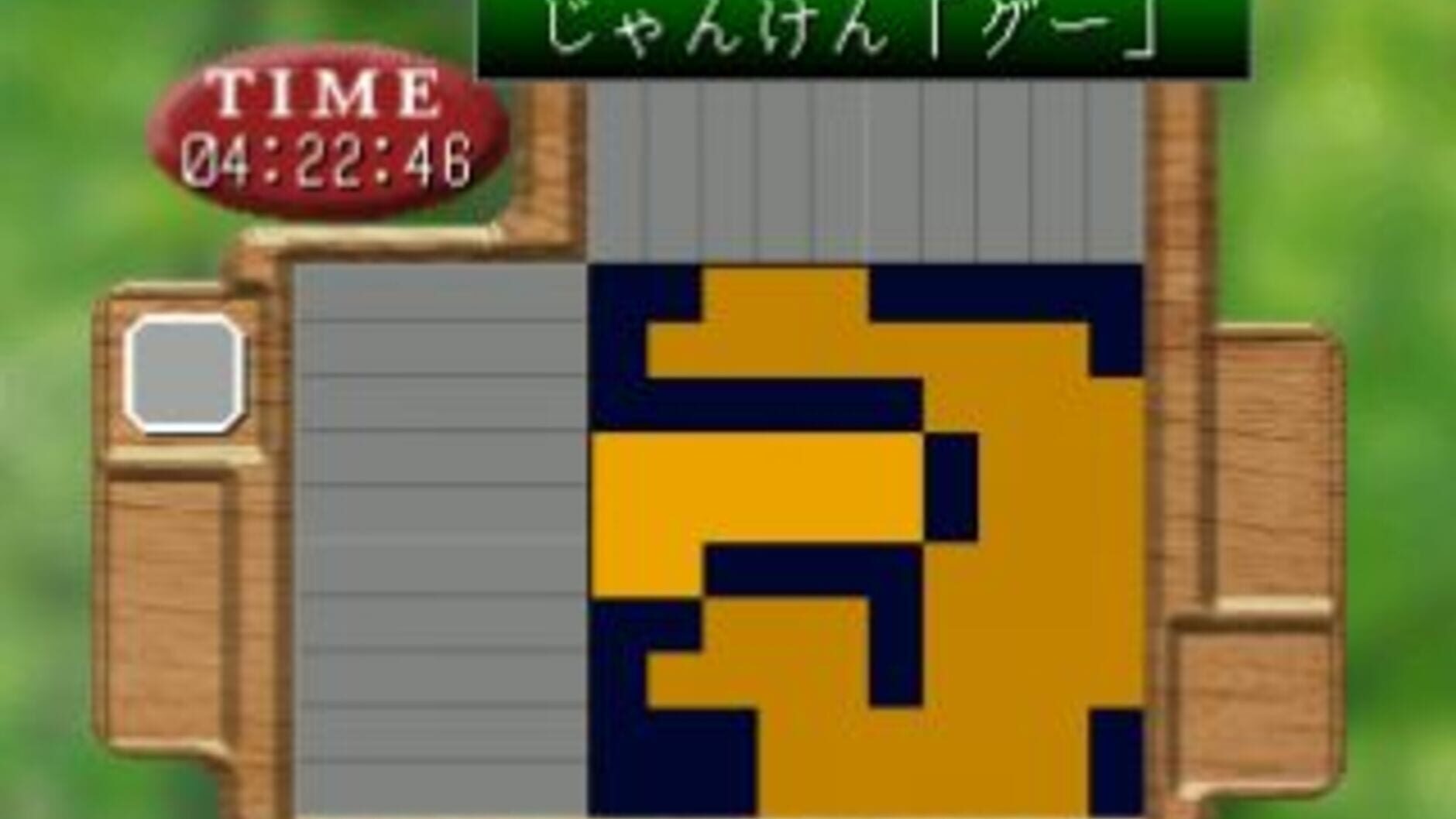 Screenshot for Simple 1500 Series Vol. 37: The Illust Puzzle & Slide Puzzle