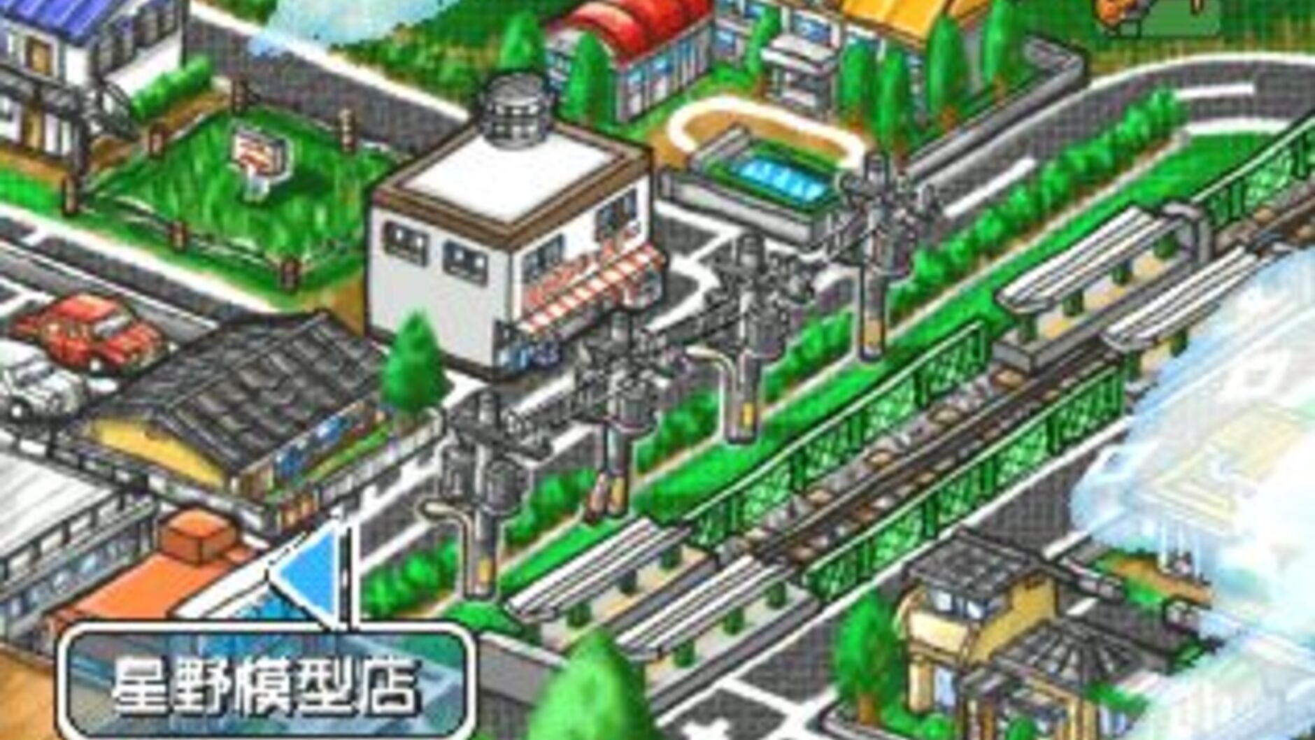 Screenshot for RC Helicopter