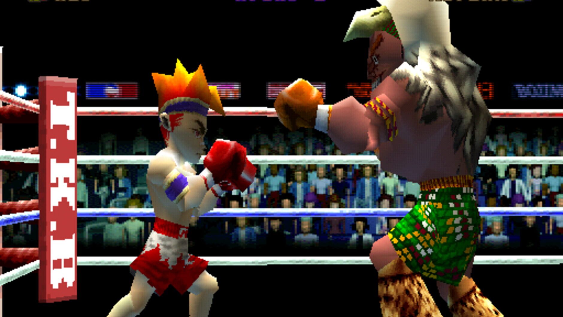 Screenshot for Kickboxing