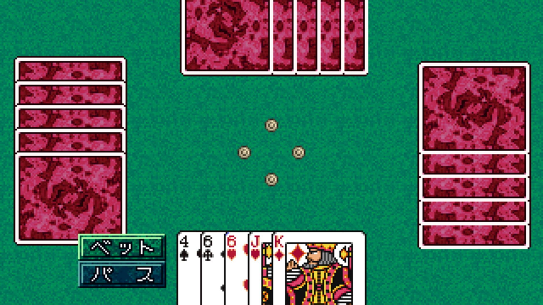 Screenshot for SuperLite 1500 Series: Cards II