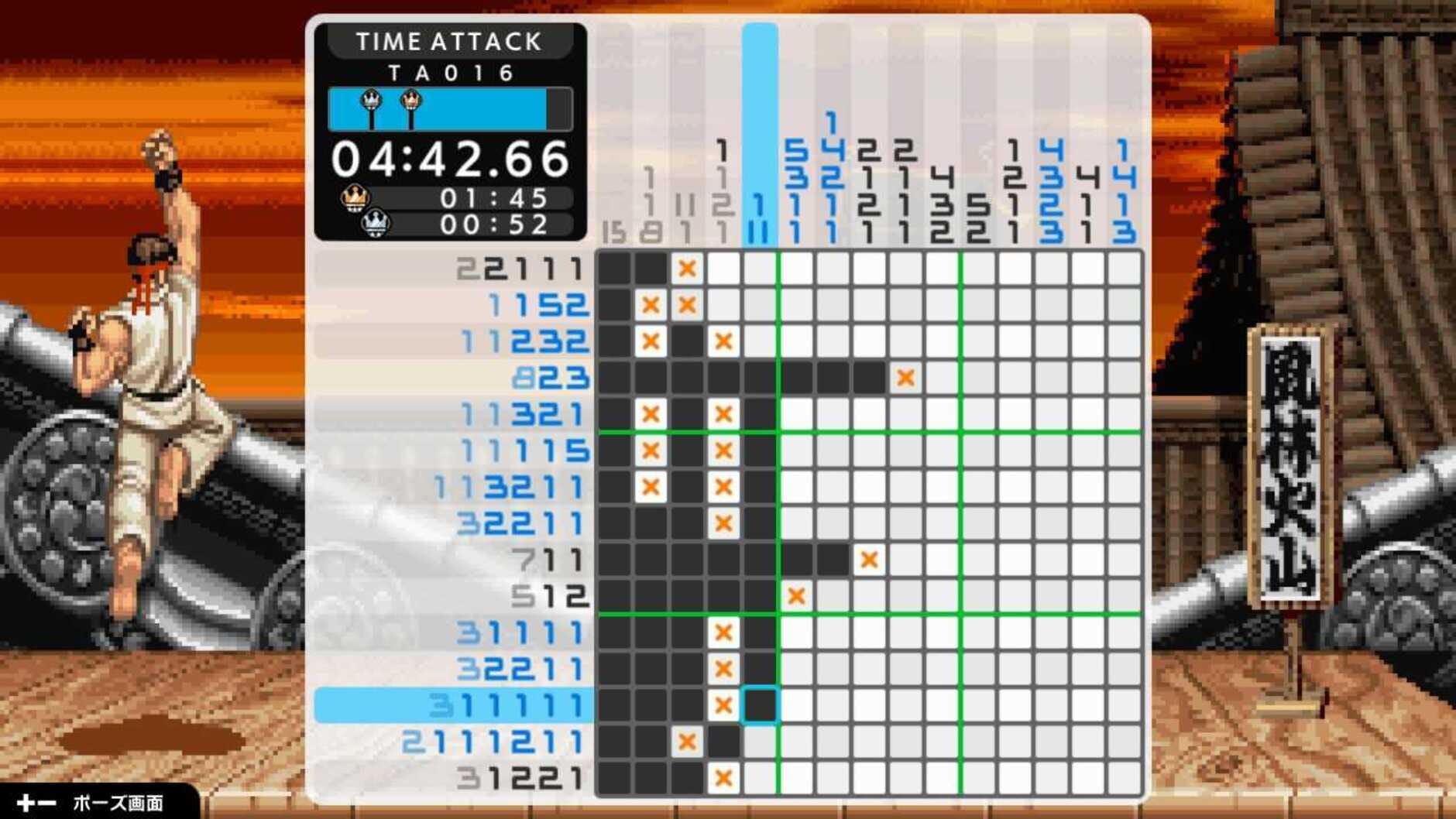 Screenshot for Picross S Capcom Classics Edition