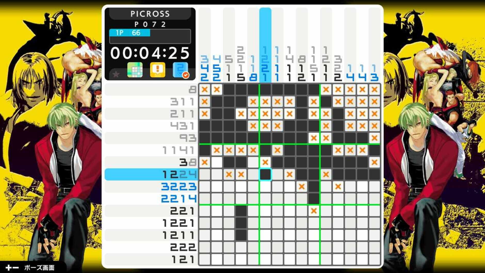Screenshot for Picross S SNK Classics & Neo Geo Edition