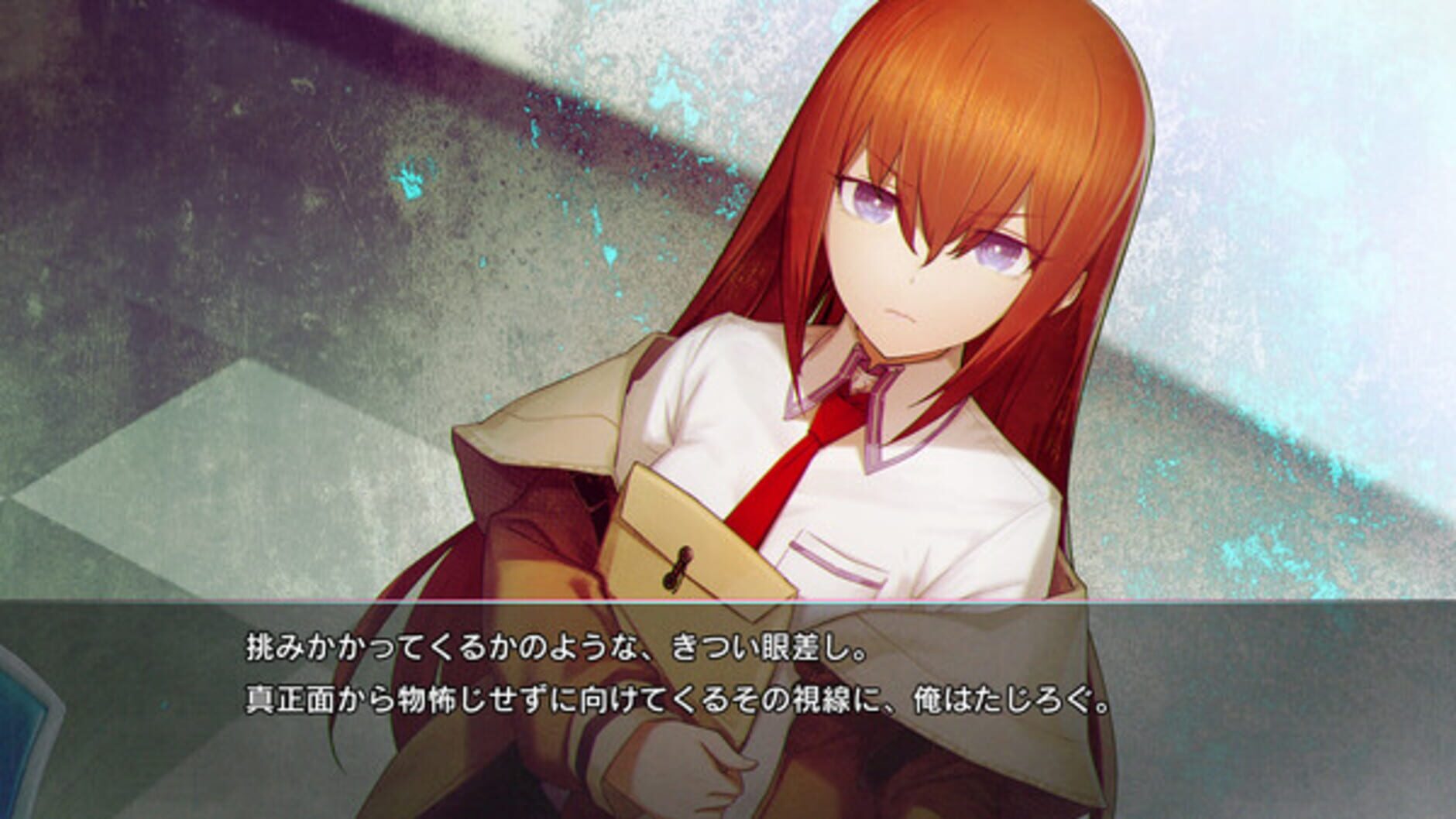 Screenshot for Steins;Gate Re:Boot
