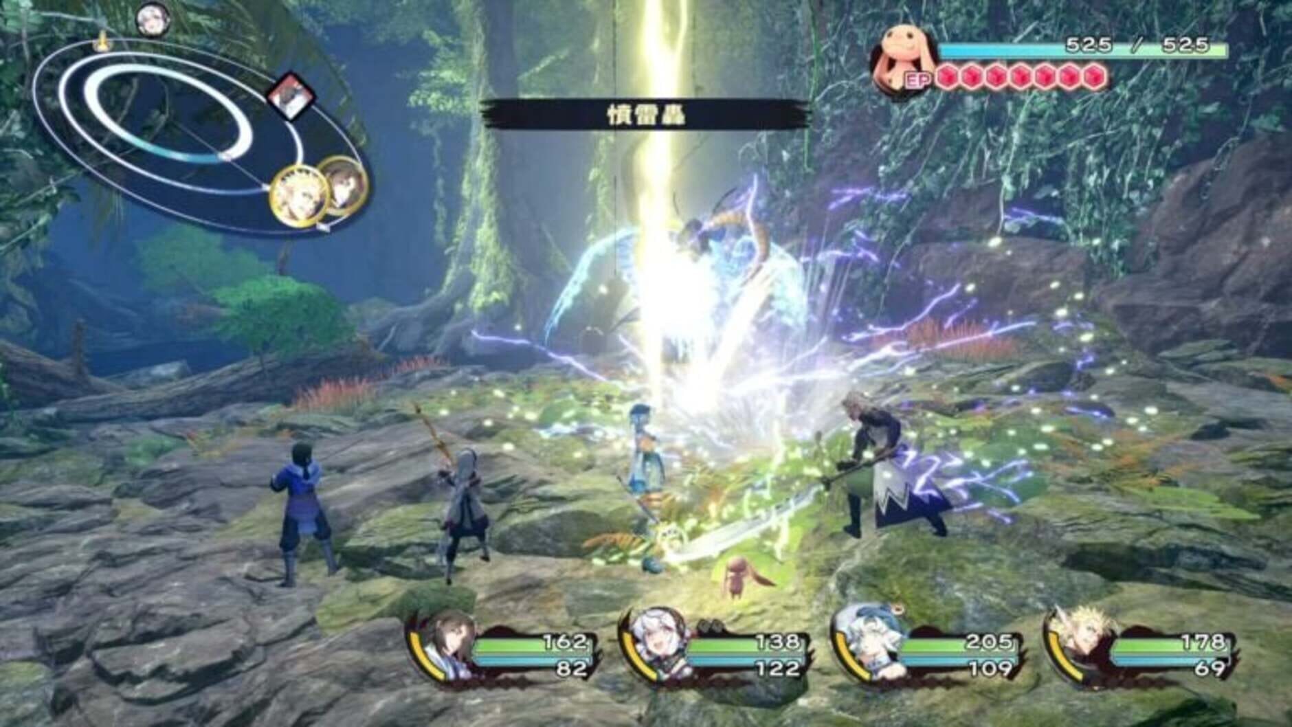 Screenshot for Utawarerumono: Shiro he no Michishirube