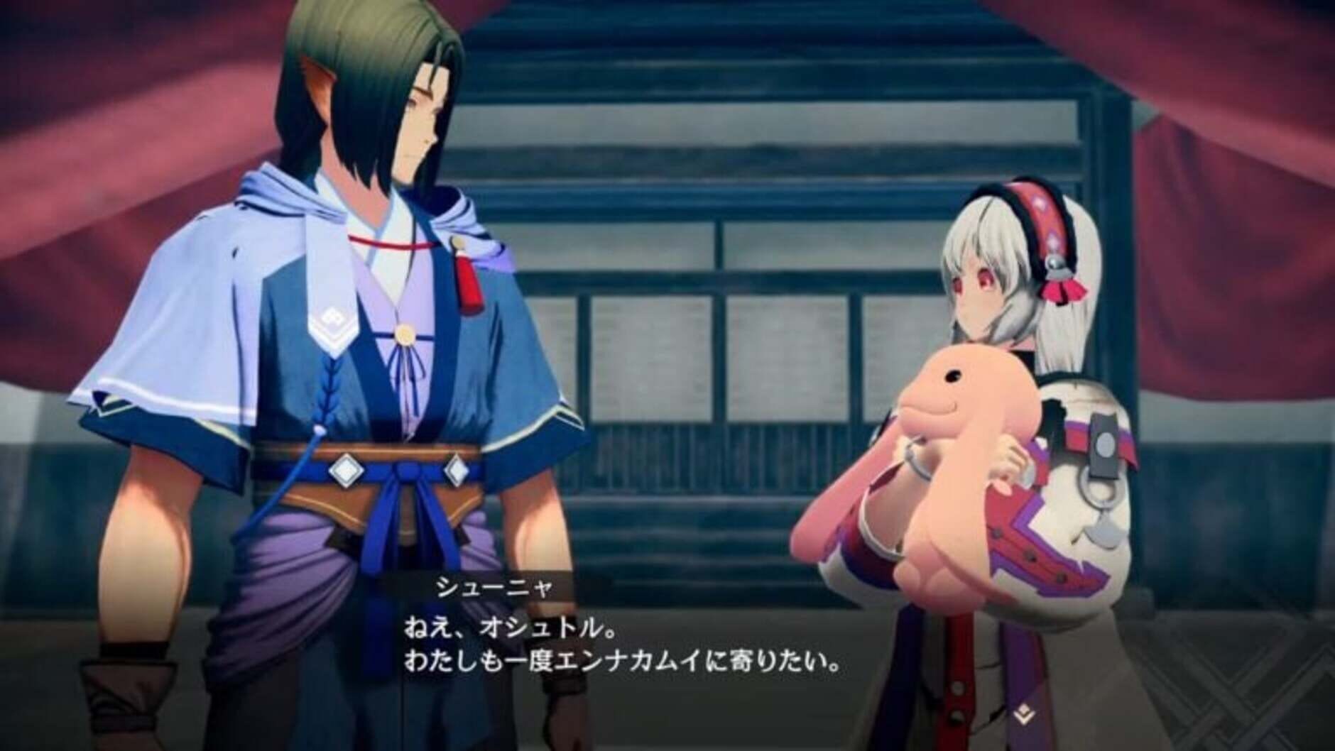Screenshot for Utawarerumono: Shiro he no Michishirube
