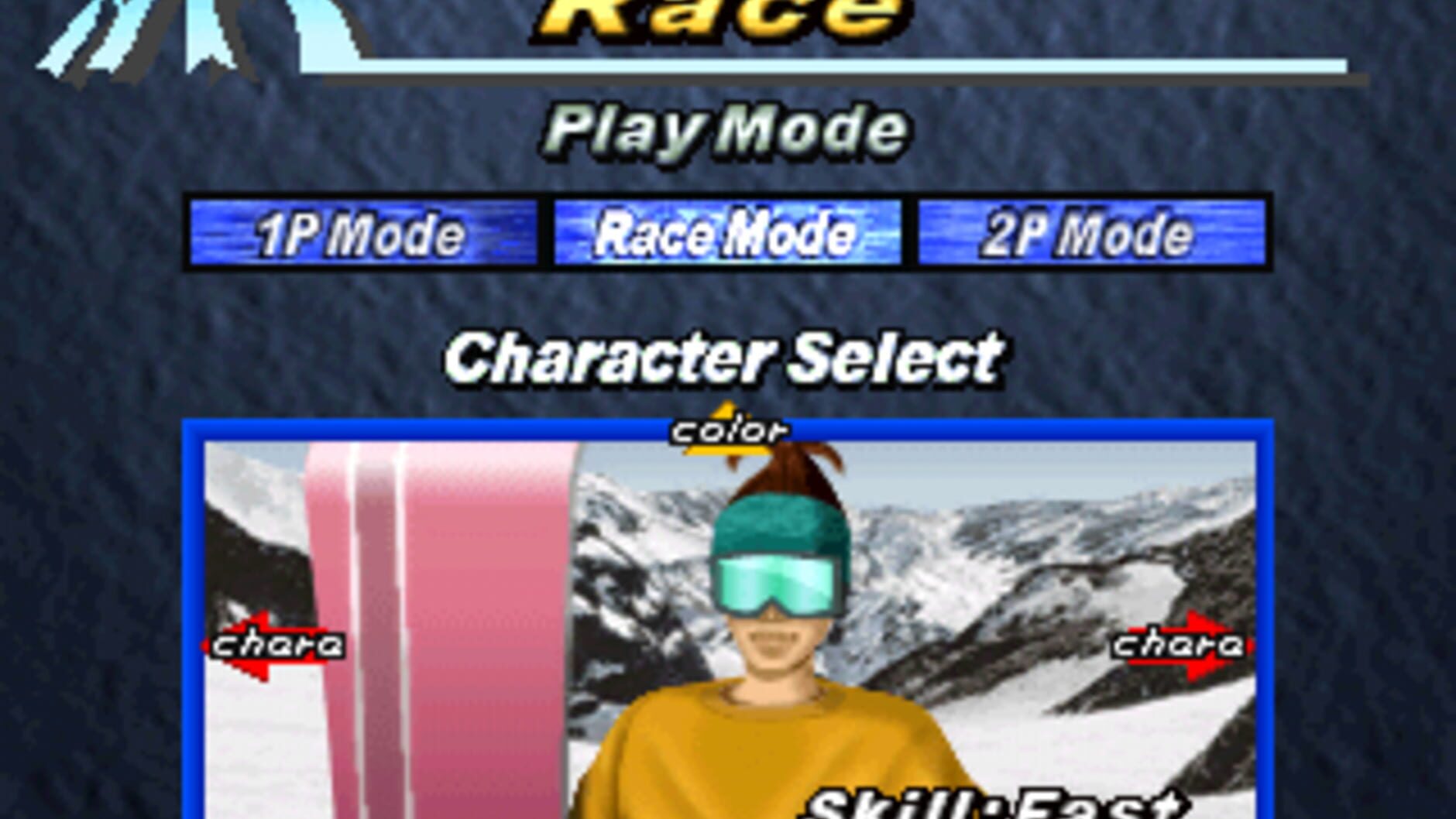 Screenshot for Snowboarding