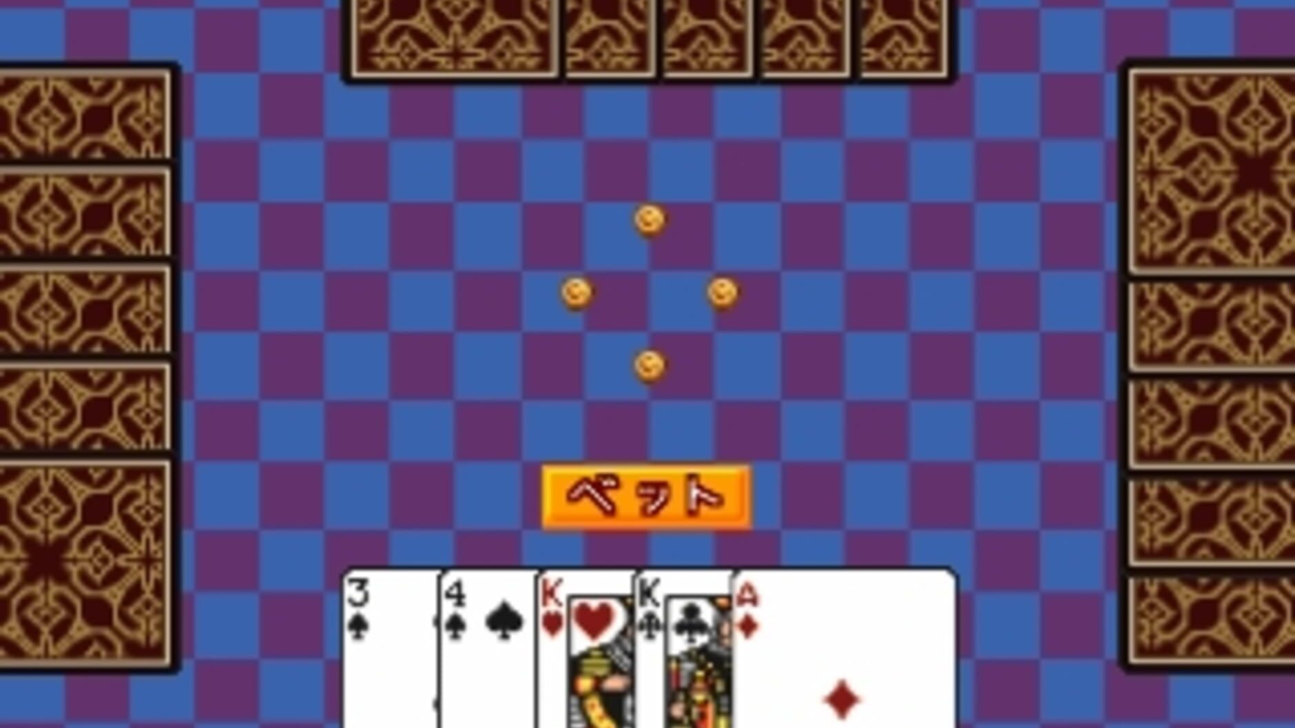 Screenshot for Simple 1500 Series Vol. 7: The Card