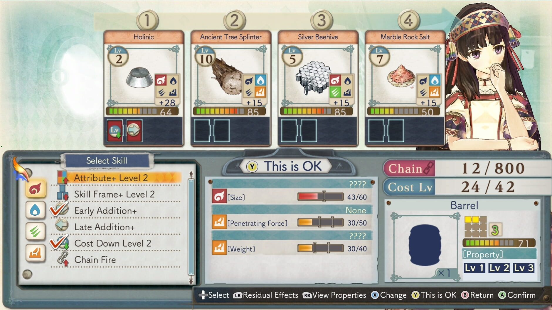 Screenshot for Atelier Shallie: Alchemists of the Dusk Sea DX