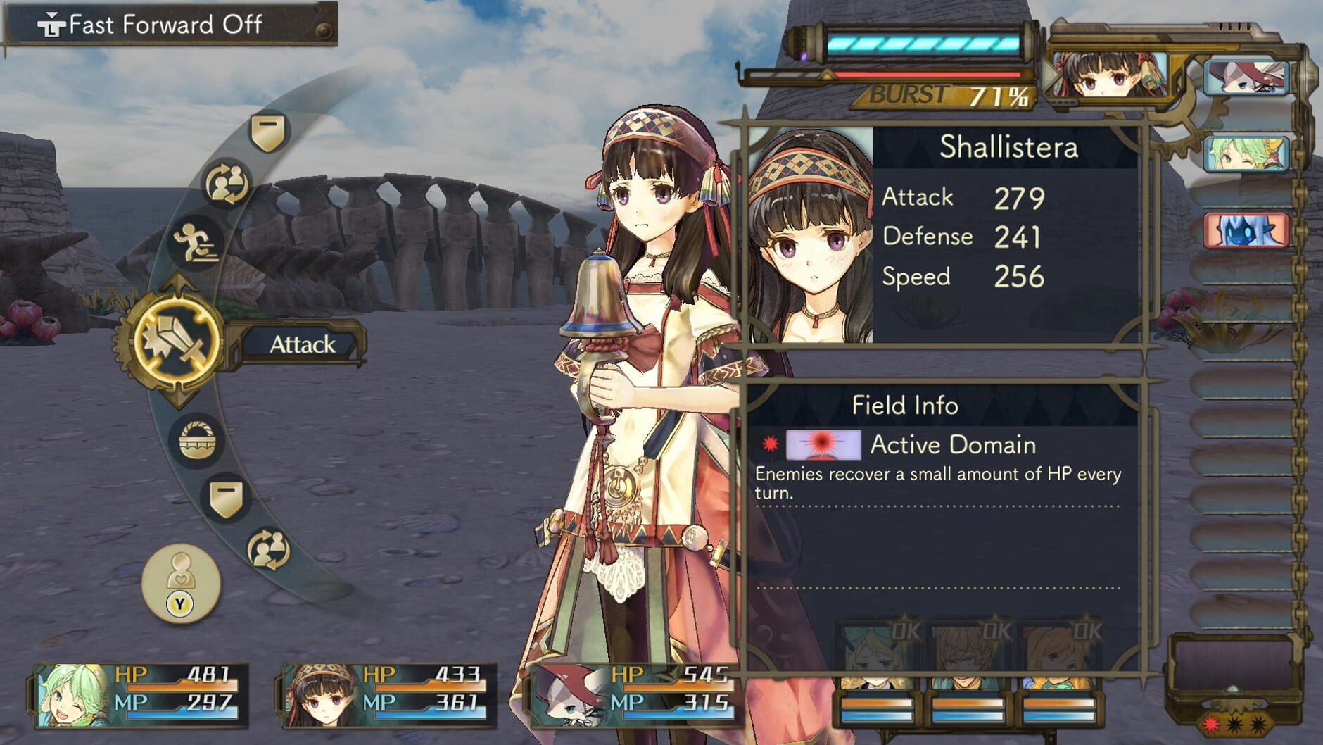 Screenshot for Atelier Shallie: Alchemists of the Dusk Sea DX