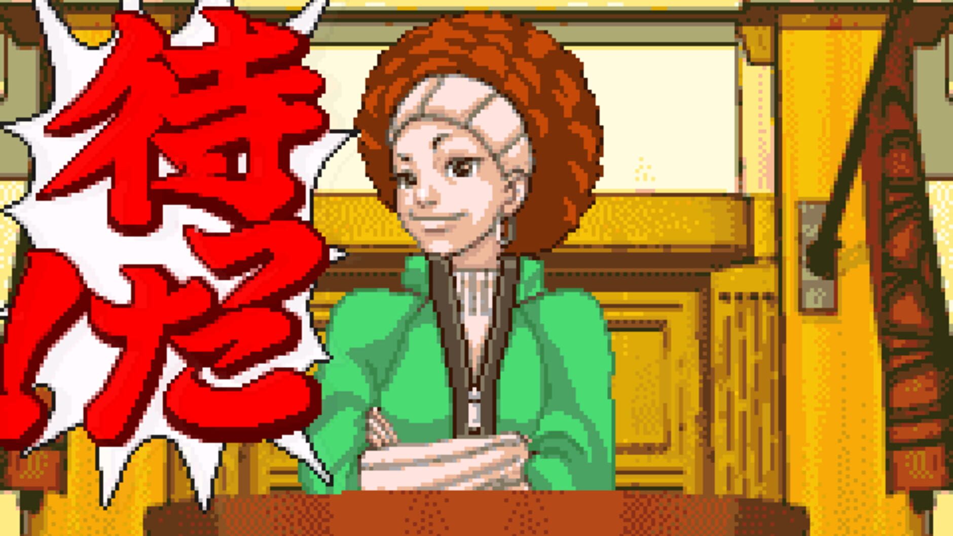 Screenshot for Gyakuten Saiban