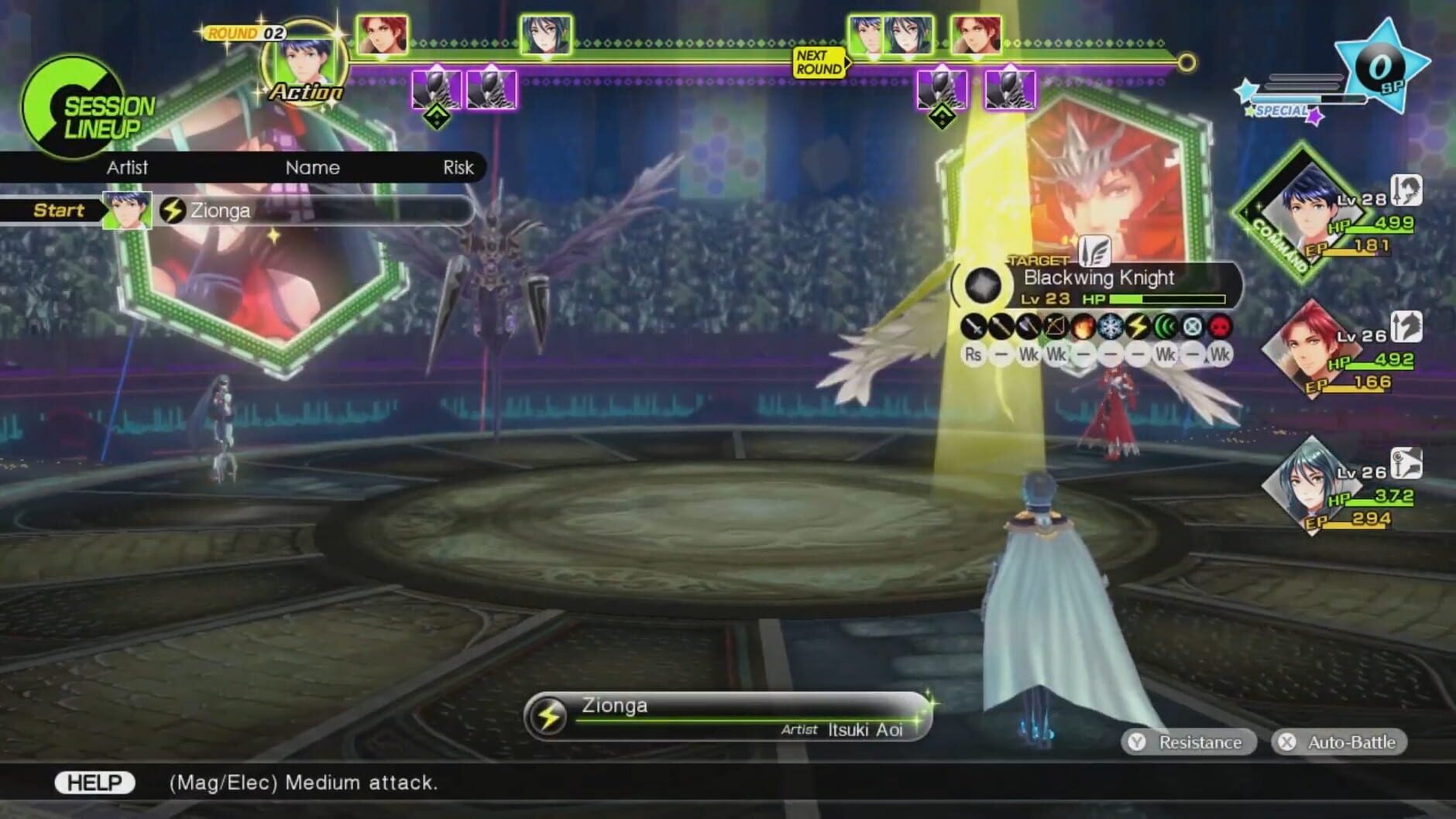 Screenshot for Tokyo Mirage Sessions #FE: 3 Support Quest Set