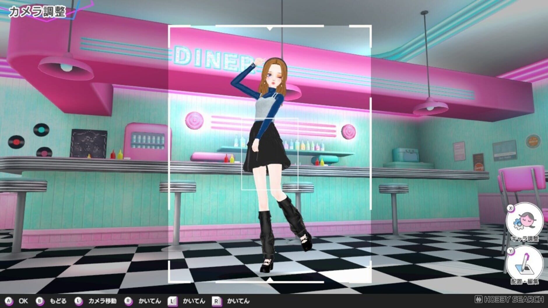 Screenshot for Model Debut 4