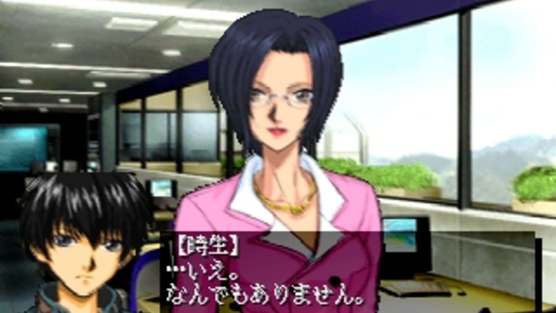 Screenshot for Cyber Daisenryaku