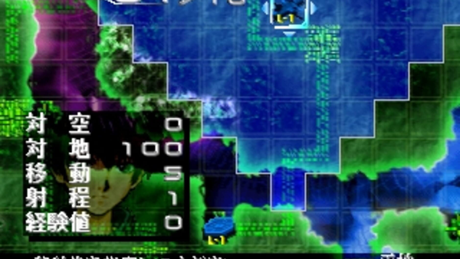 Screenshot for Cyber Daisenryaku