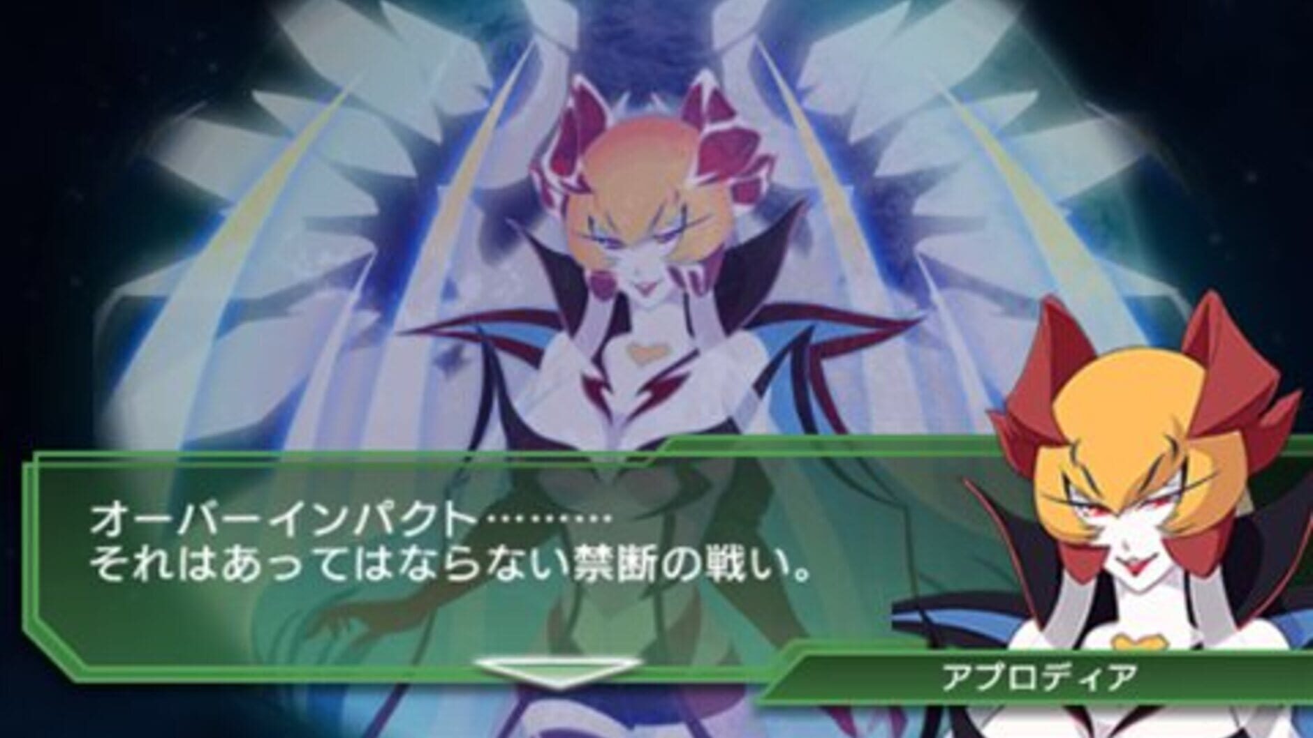 Screenshot for SD Gundam G Generation Overworld
