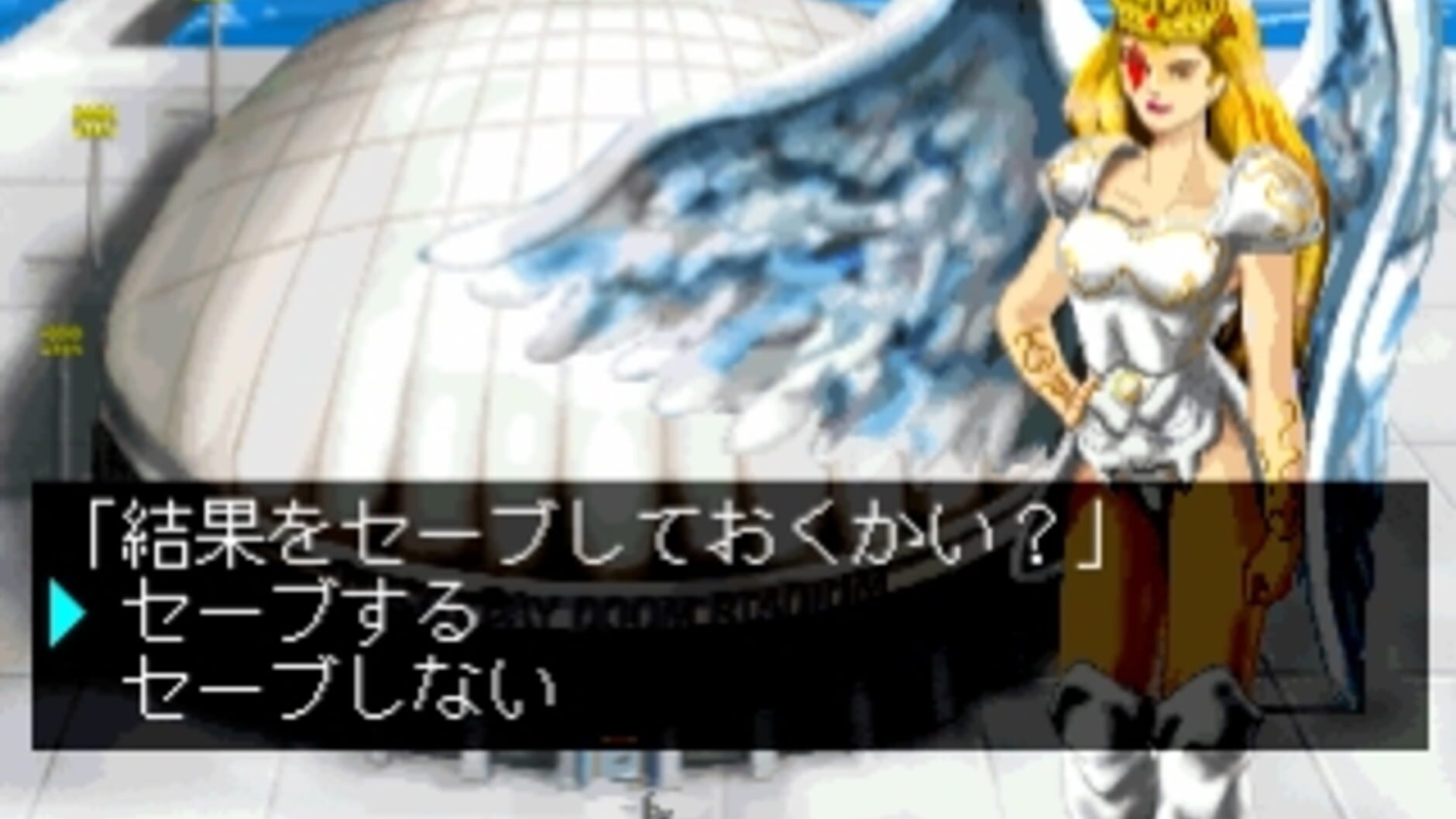 Screenshot for SuperLite 1500 Series Angolmois '99