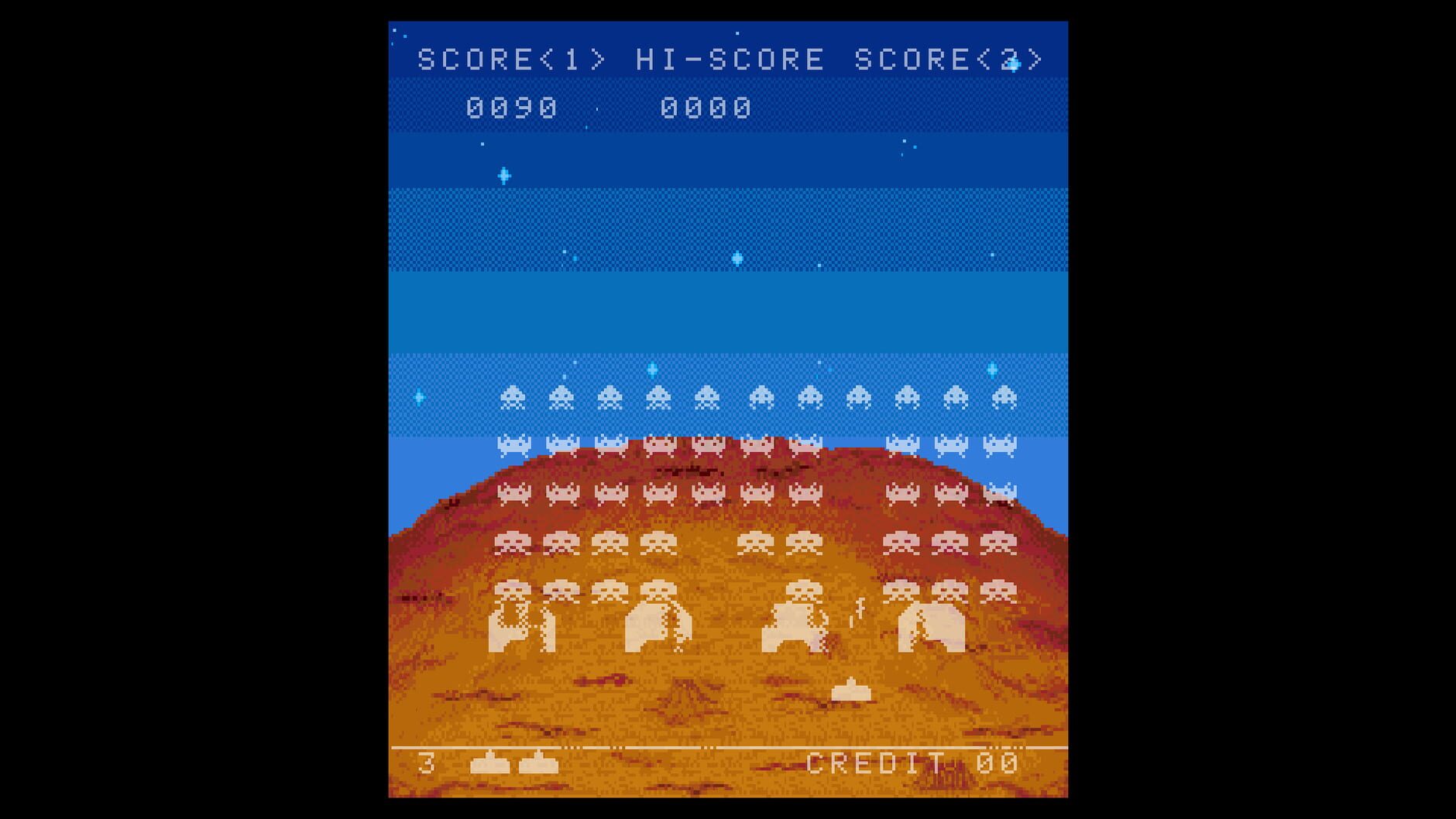 Screenshot for Arcade Archives 2: Space Invaders