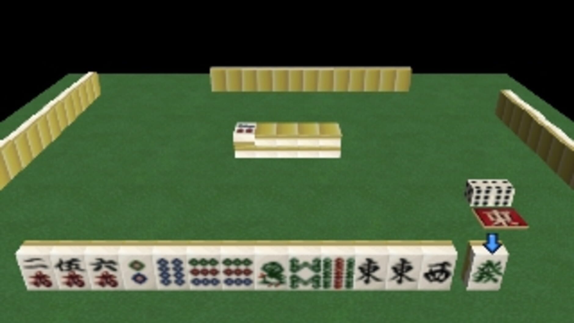 Screenshot for SuperLite 1500 Series: Mahjong II