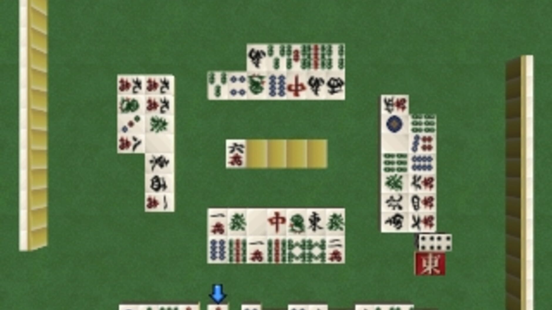 Screenshot for SuperLite 1500 Series: Mahjong II