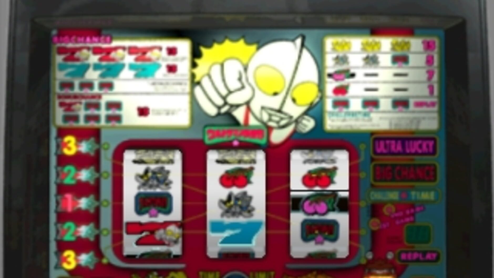 Screenshot for Jissen Pachi-Slot Hisshouhou! Sammy Revolution