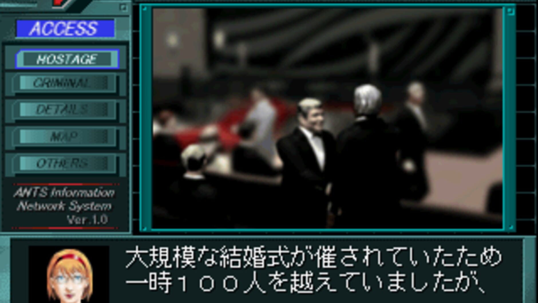 Screenshot for Deep Freeze