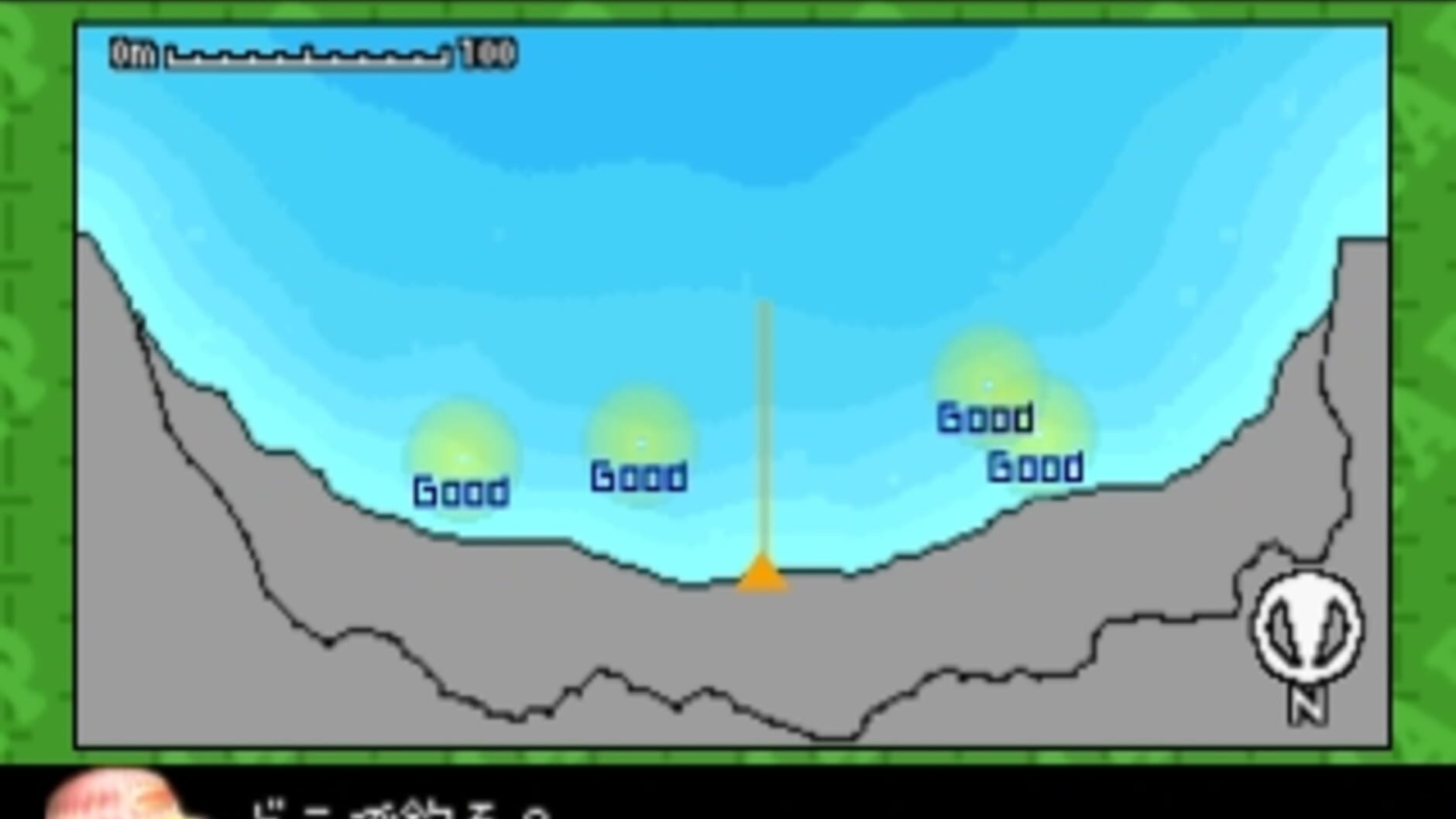 Screenshot for SuperLite 1500 Series: Fishing Club - Hama no Tsuri-hen