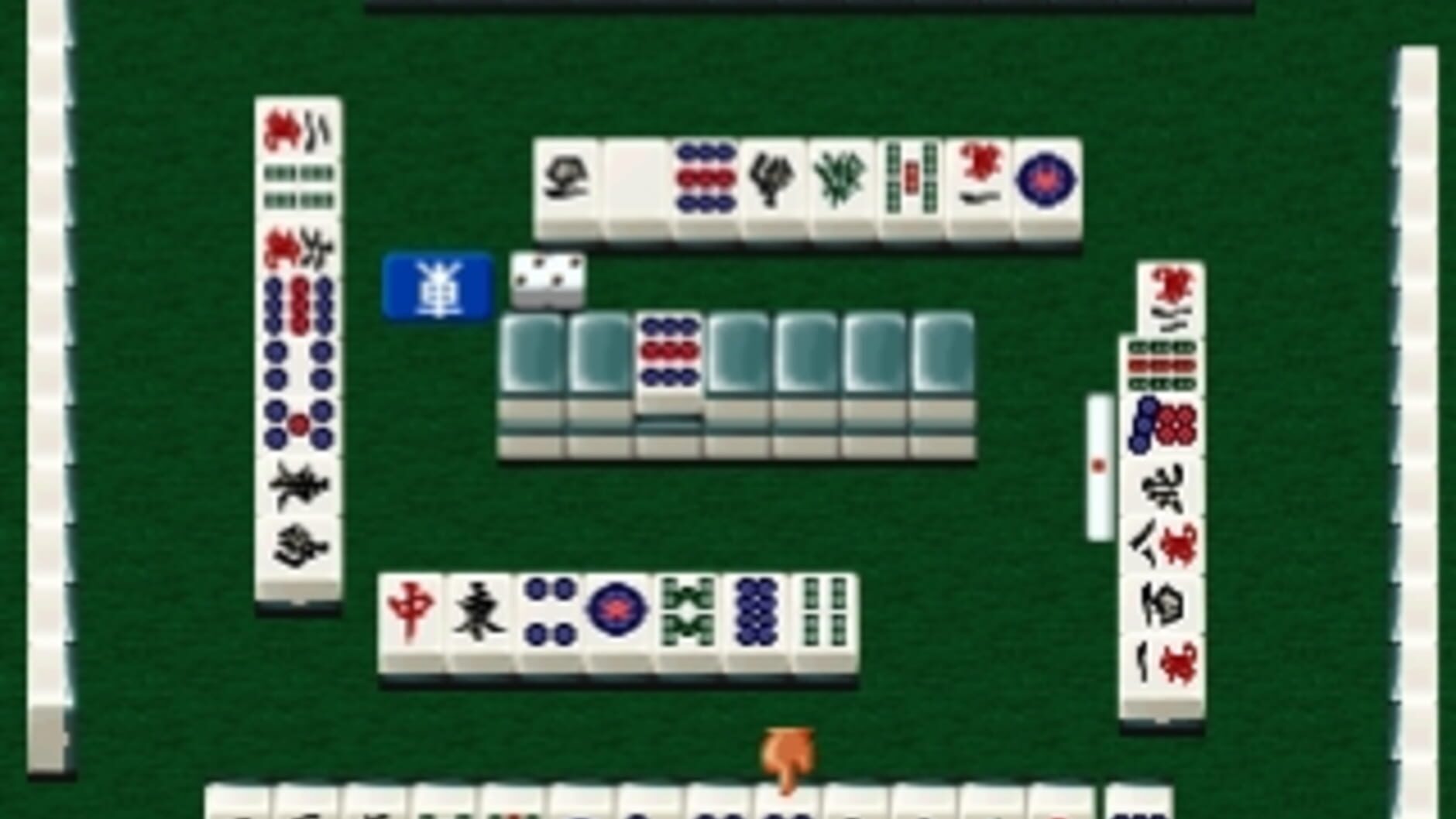Screenshot for Yoshimoto Mahjong Club