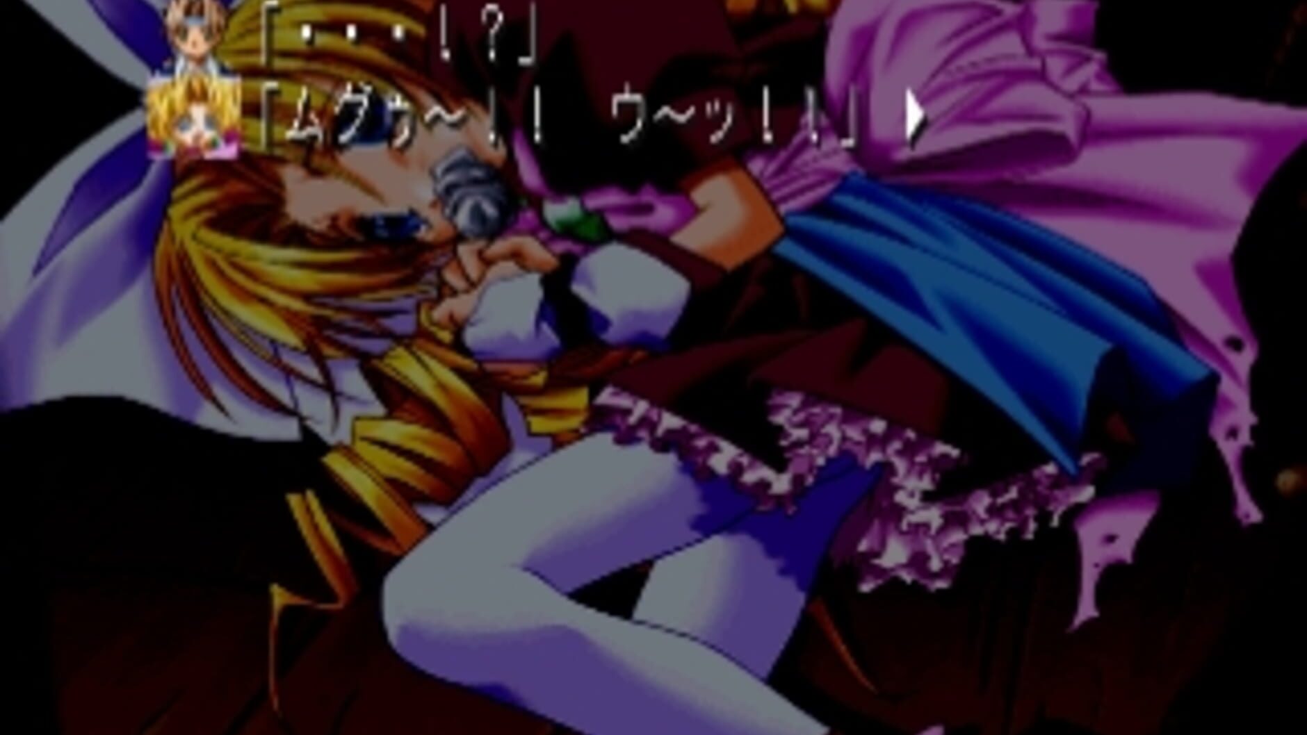 Screenshot for Flamberge no Seirei