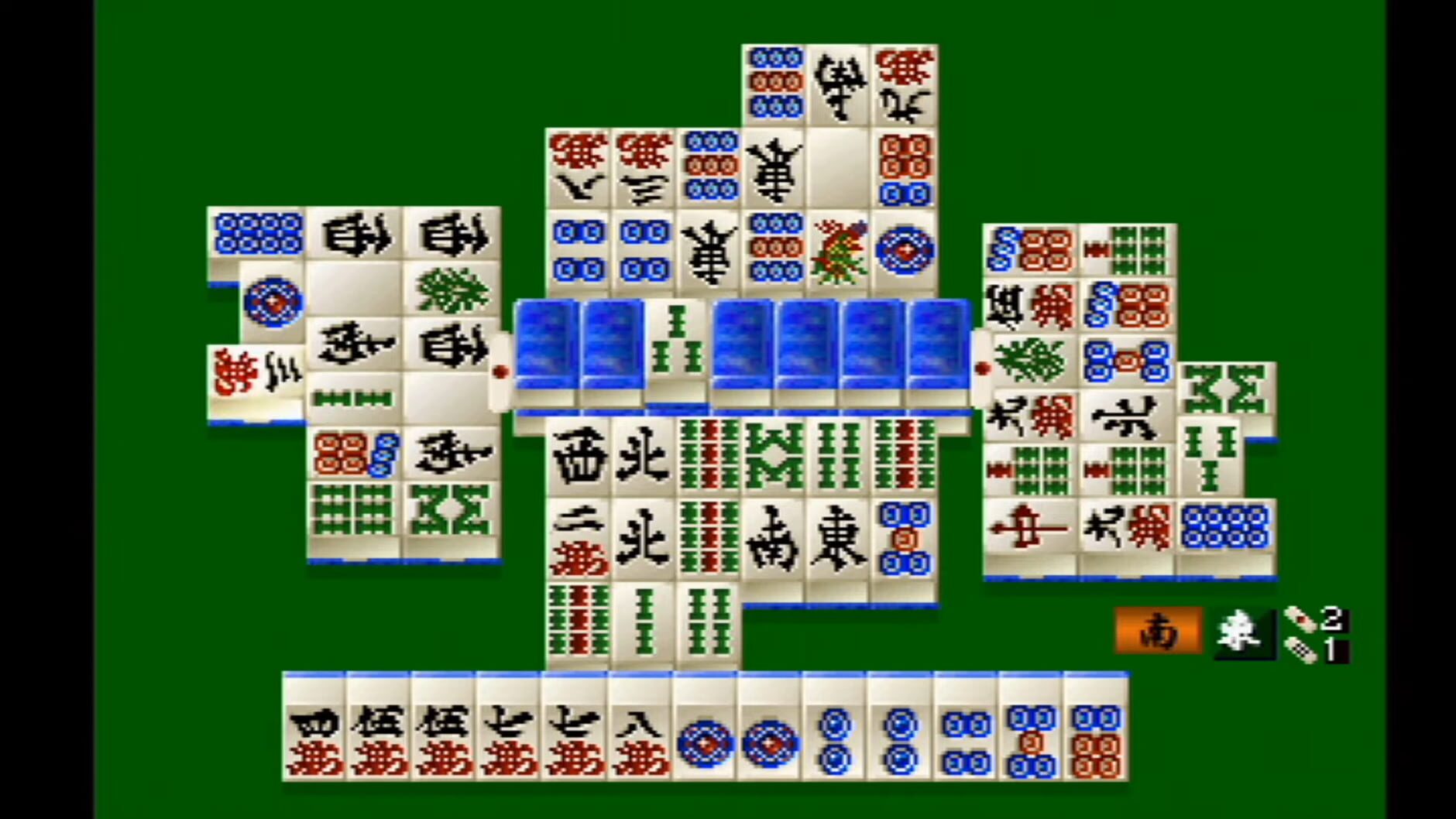 Screenshot for Mahjong Senjutsu: Ando Mitsuru Pro no Akuukan Sappou