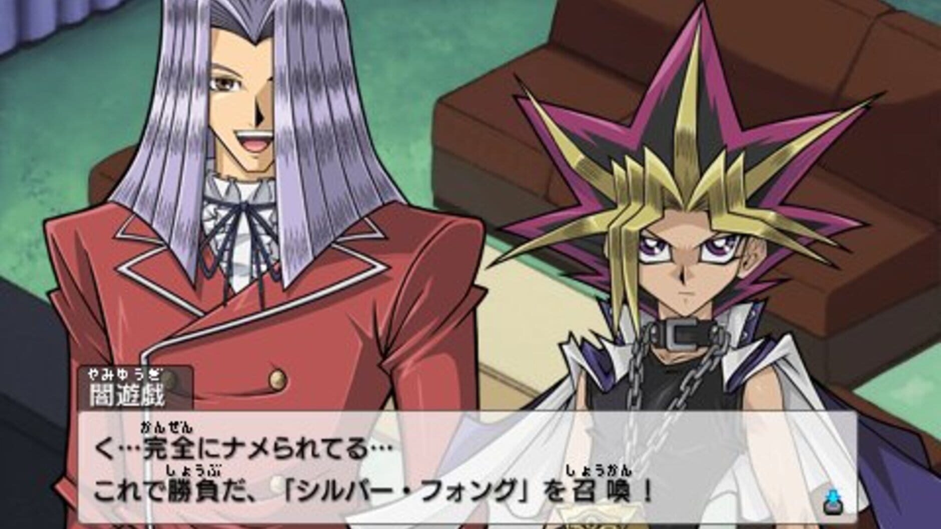 Screenshot for Yu-Gi-Oh! ARC-V Tag Force Special