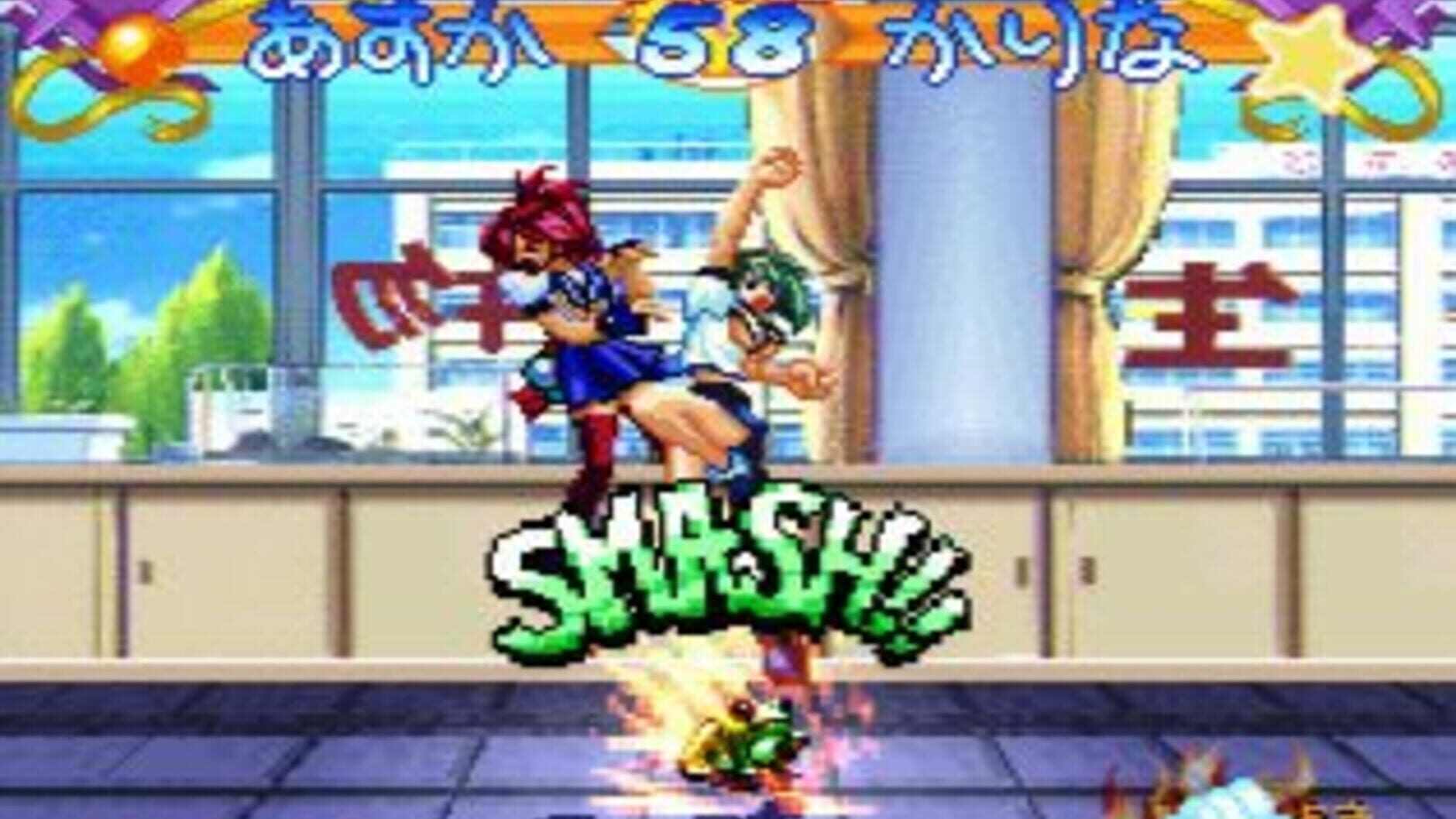 Screenshot for Asuka 120% Special Burning Fest.