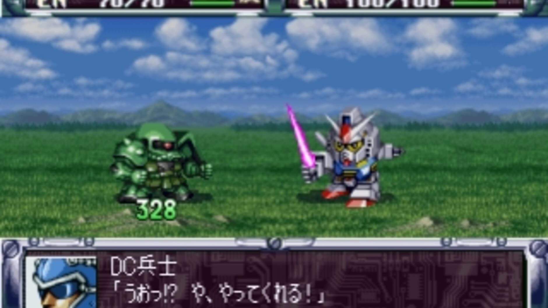 Screenshot for Dai-2-ji Super Robot Taisen